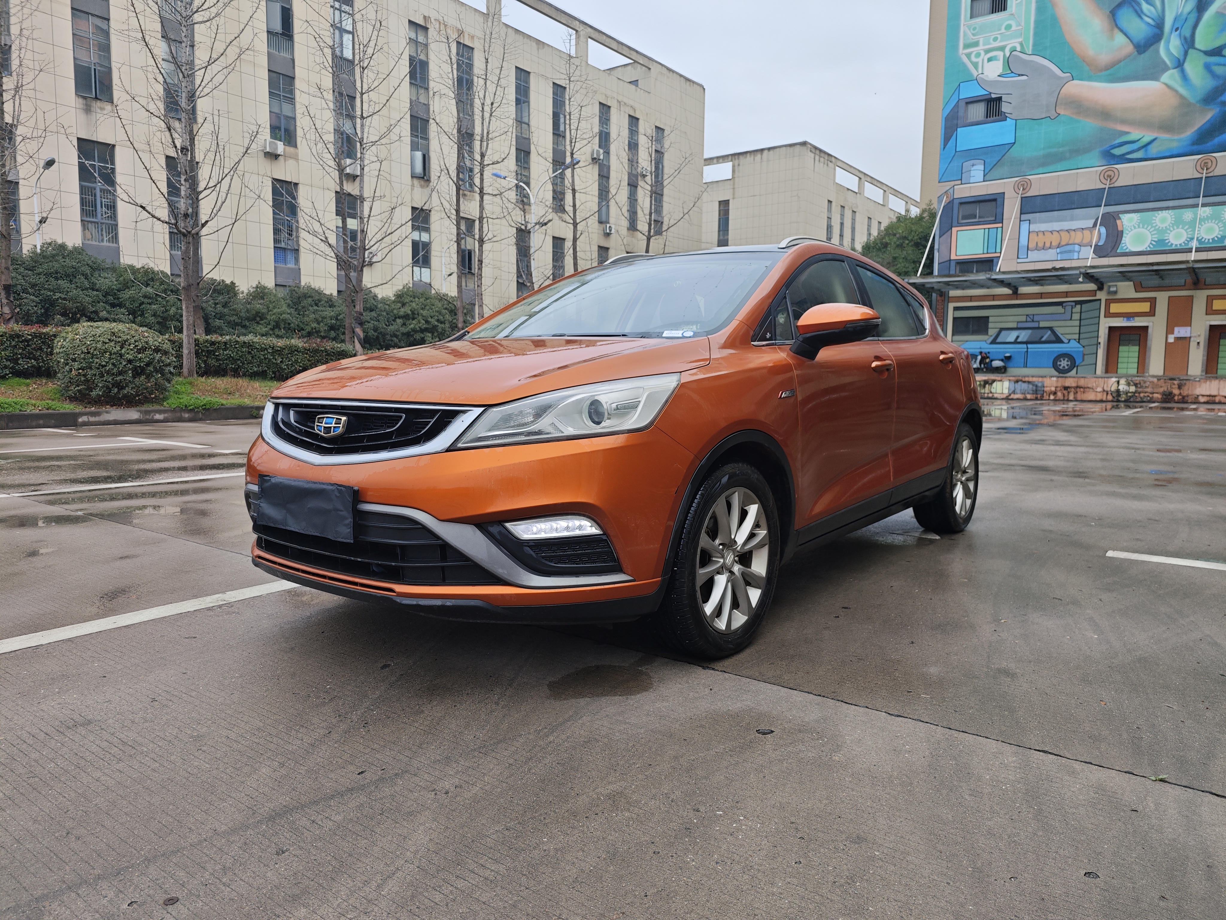 GEELY Emgrand GS 2016 car image 