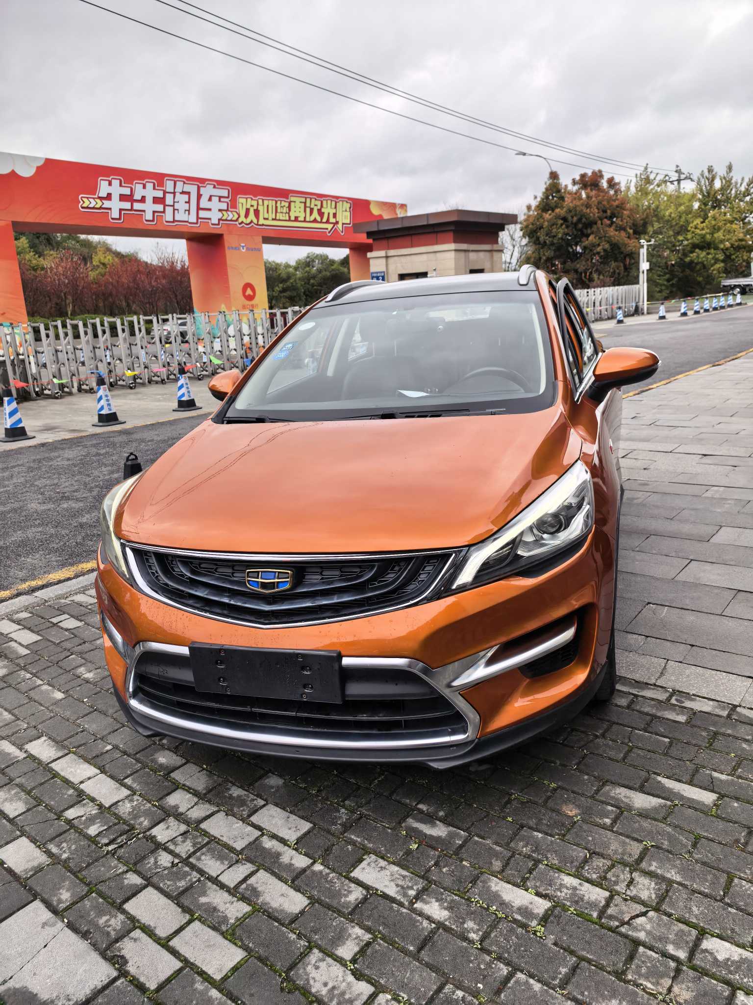 GEELY Emgrand GS 2017 GEELY Emgrand GS 2017 car image