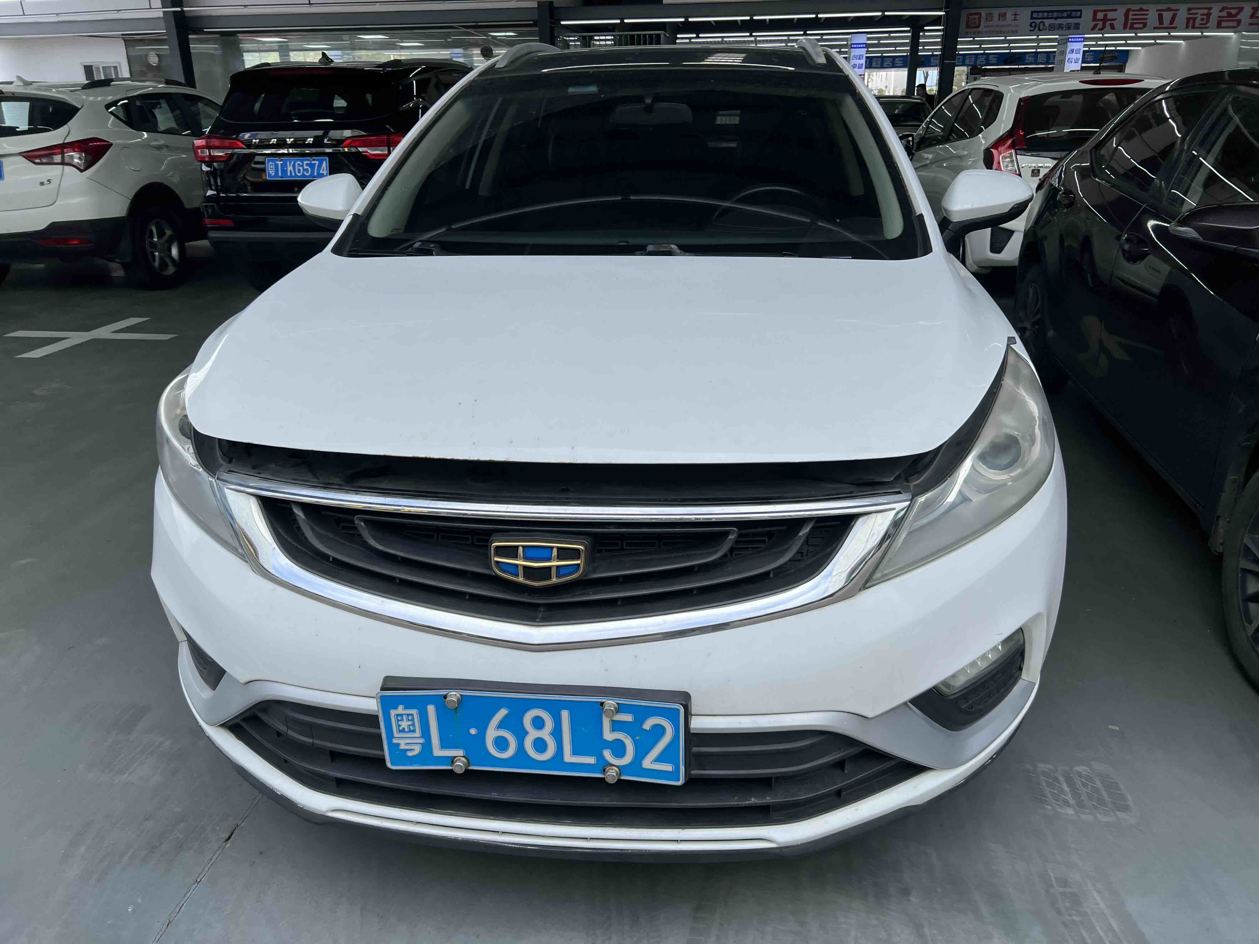 GEELY Emgrand GS 2016 car image 