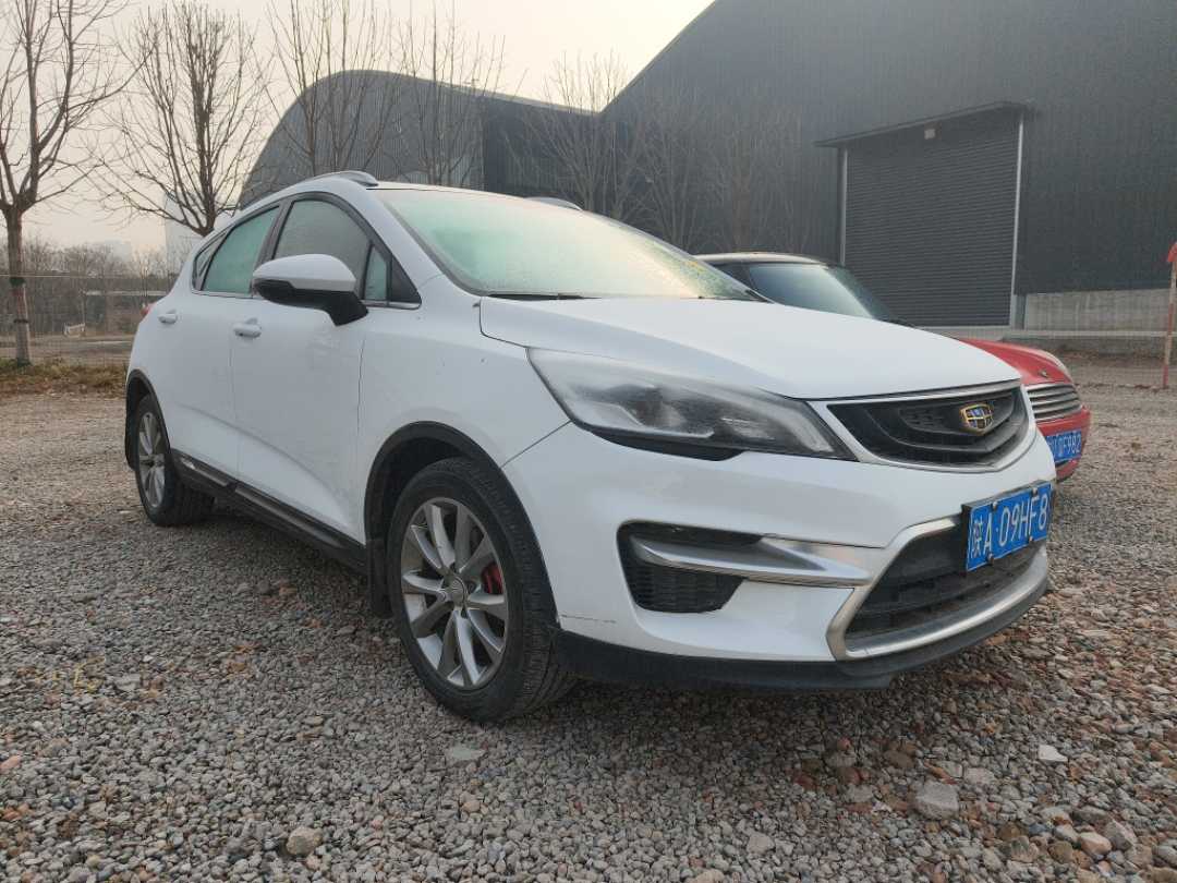 Emgrand GS 2017 car image 
