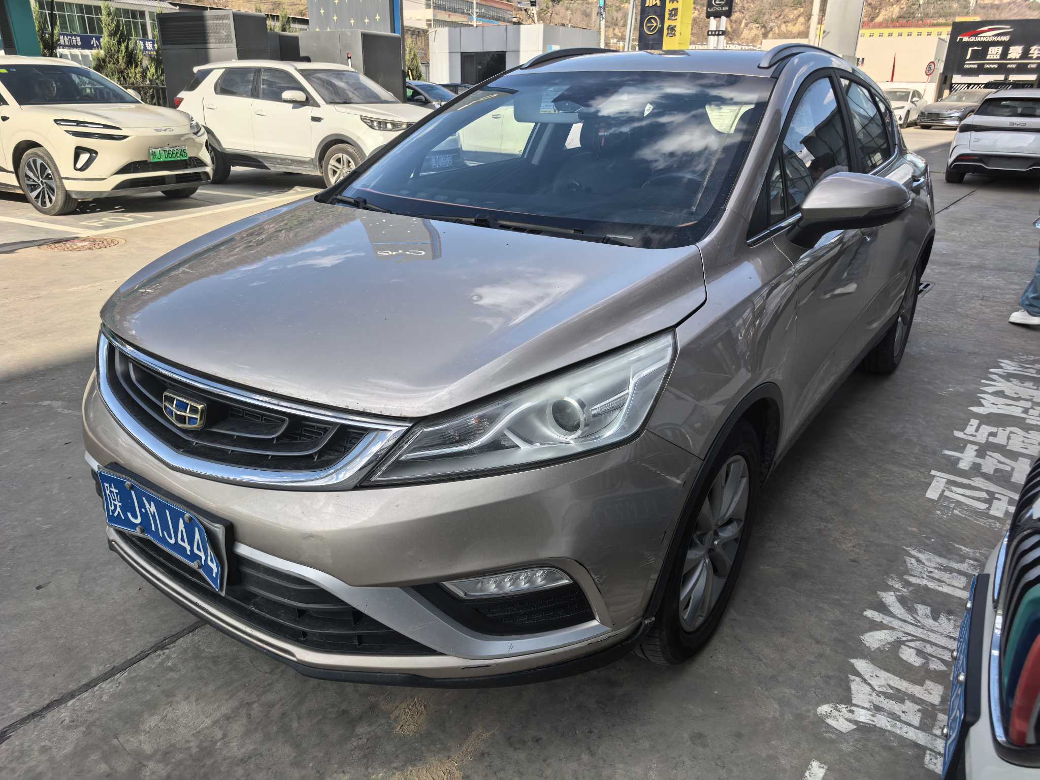 GEELY Emgrand GS 2018 imagem de carro 
