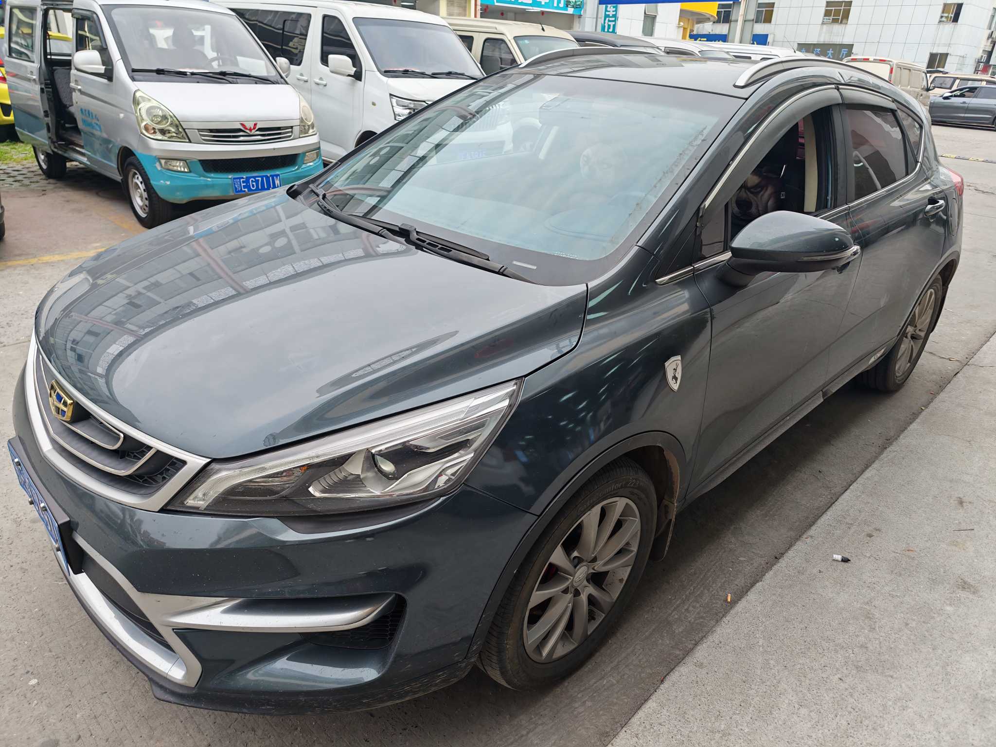Emgrand GS 2018 car image 