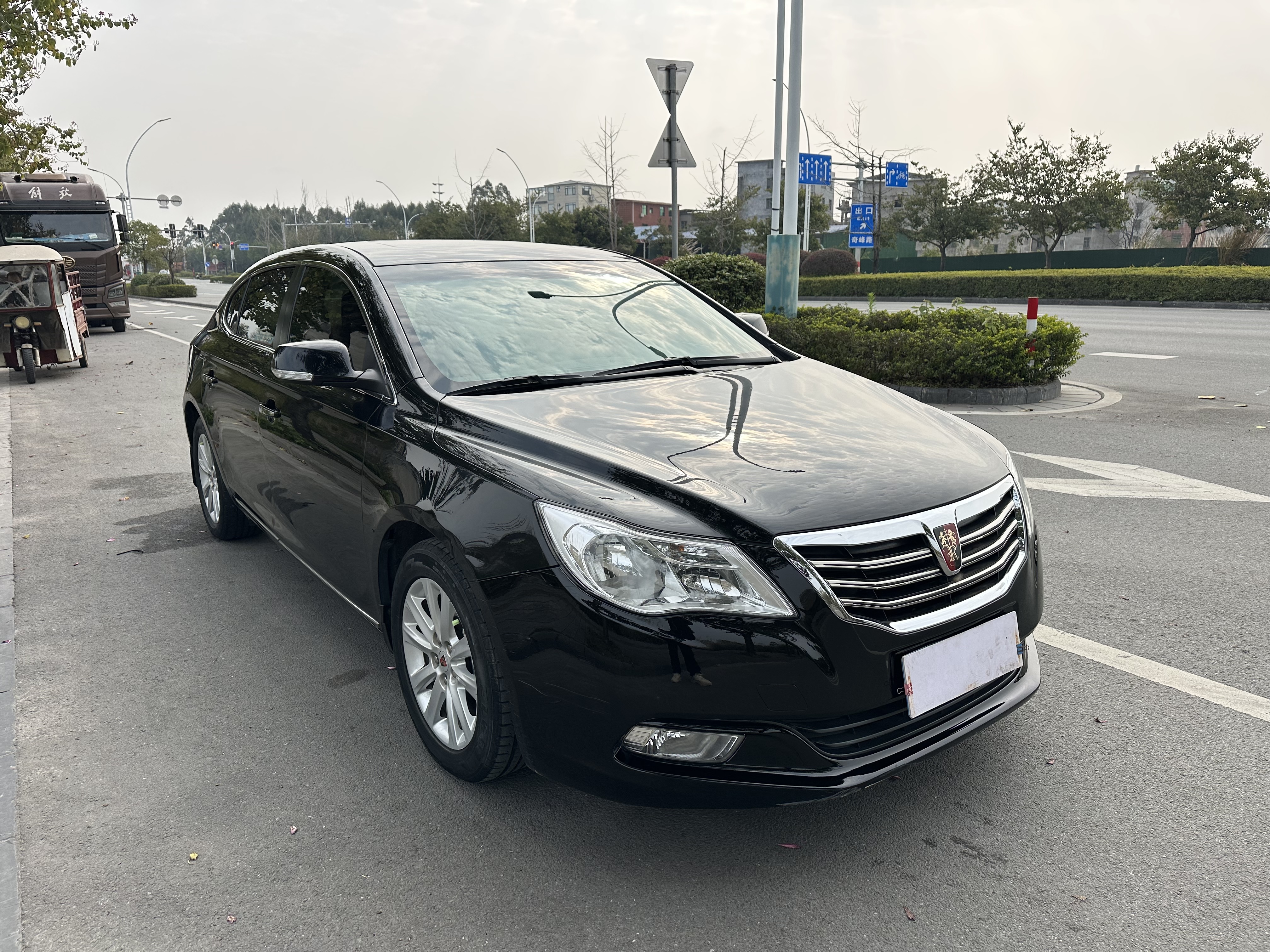 Roewe 950 2016 car image 
