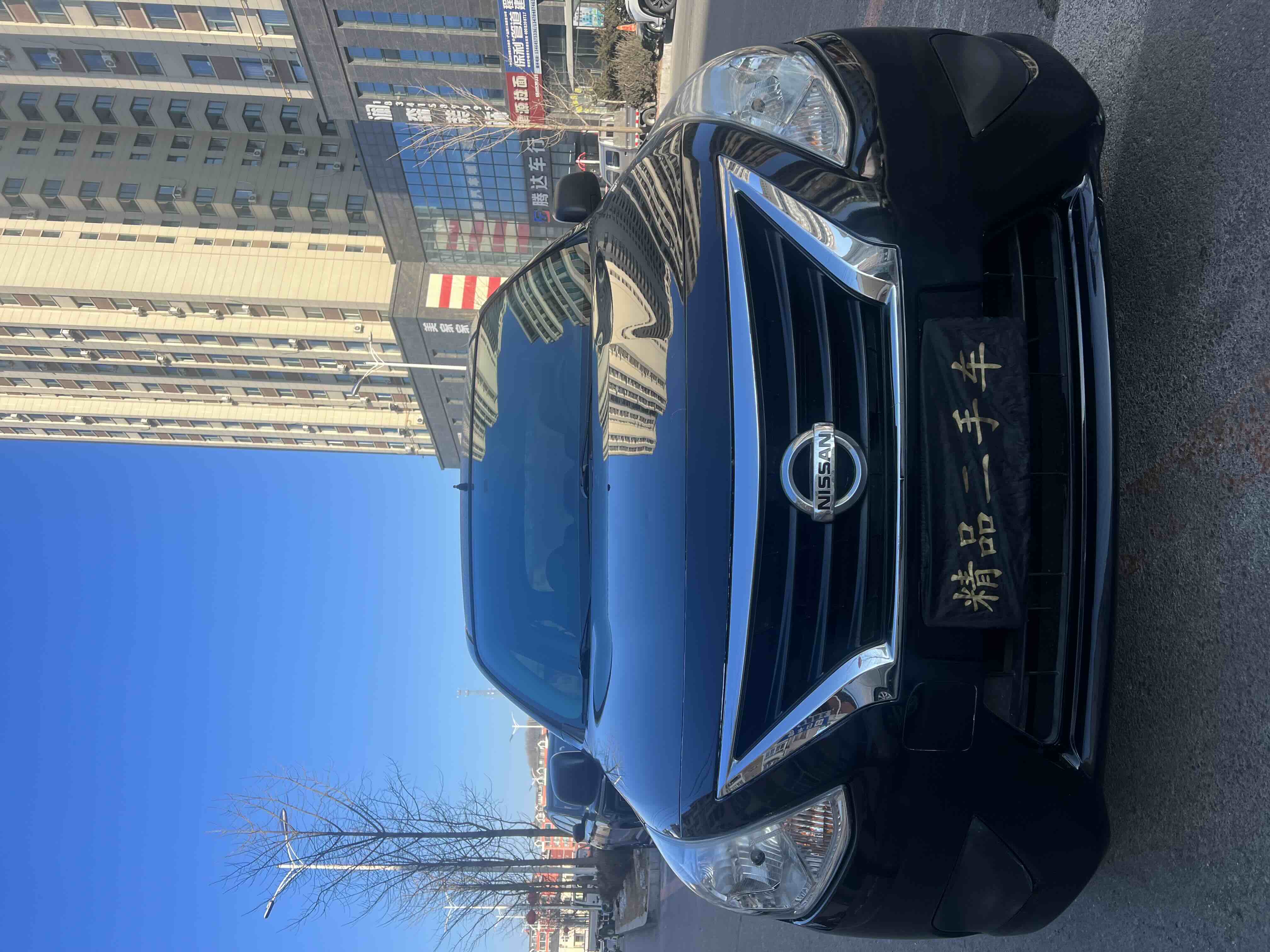 Nissan Sunny 2015 汽车图片 