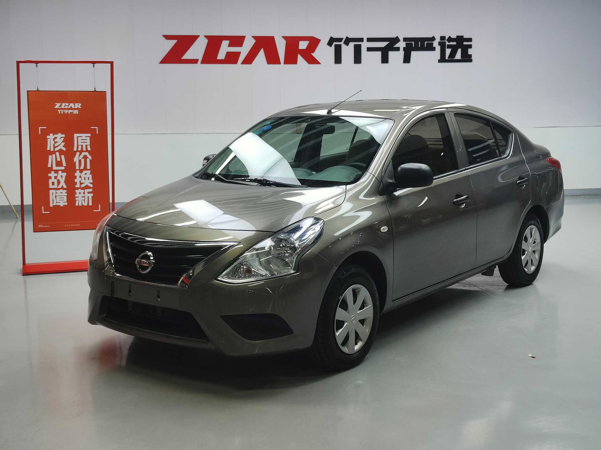 Nissan Sunny 2016 Nissan Sunny 2016 car image