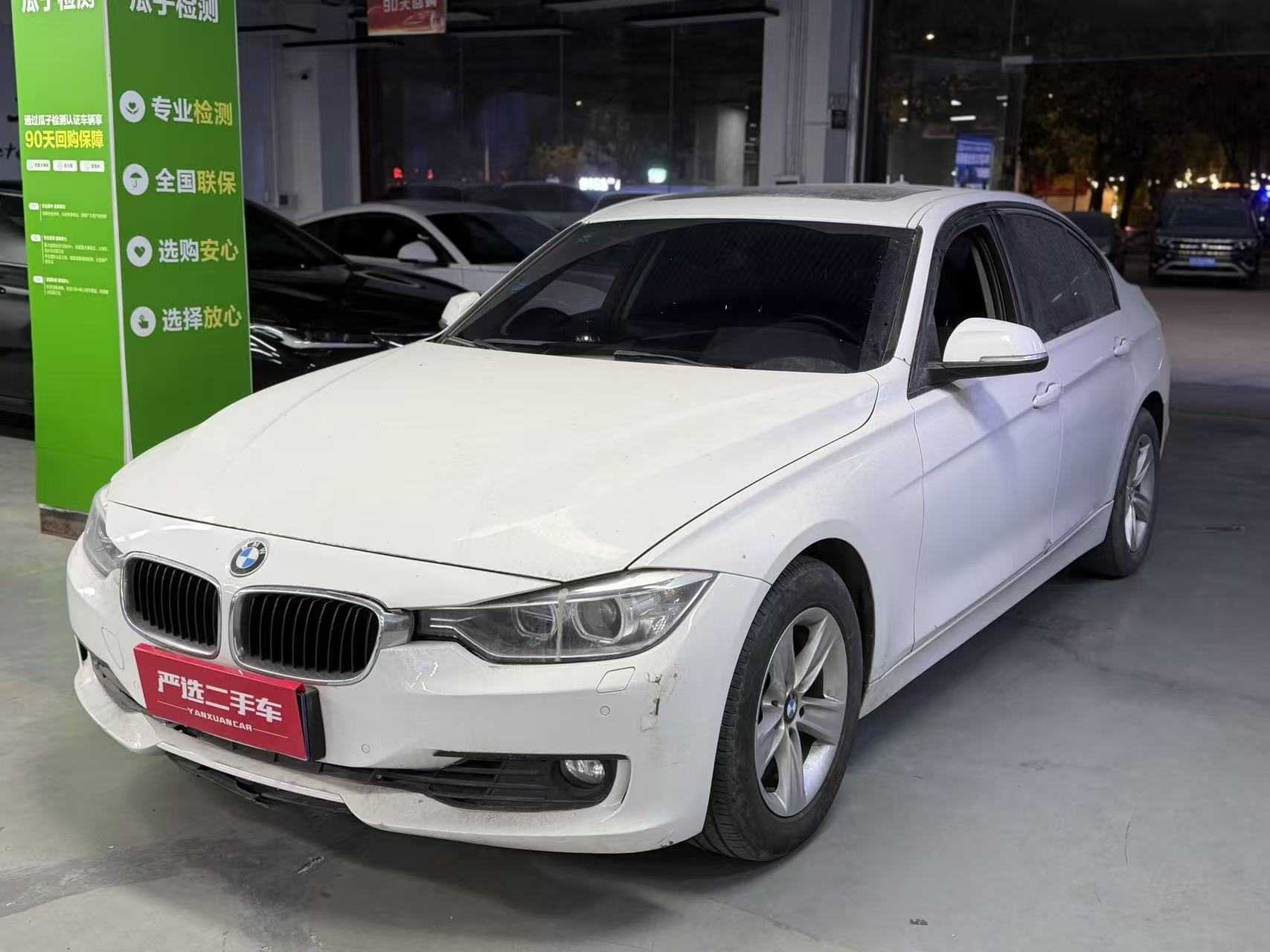 BMW 3 Series 2015 BMW 3 Series 2015 car image