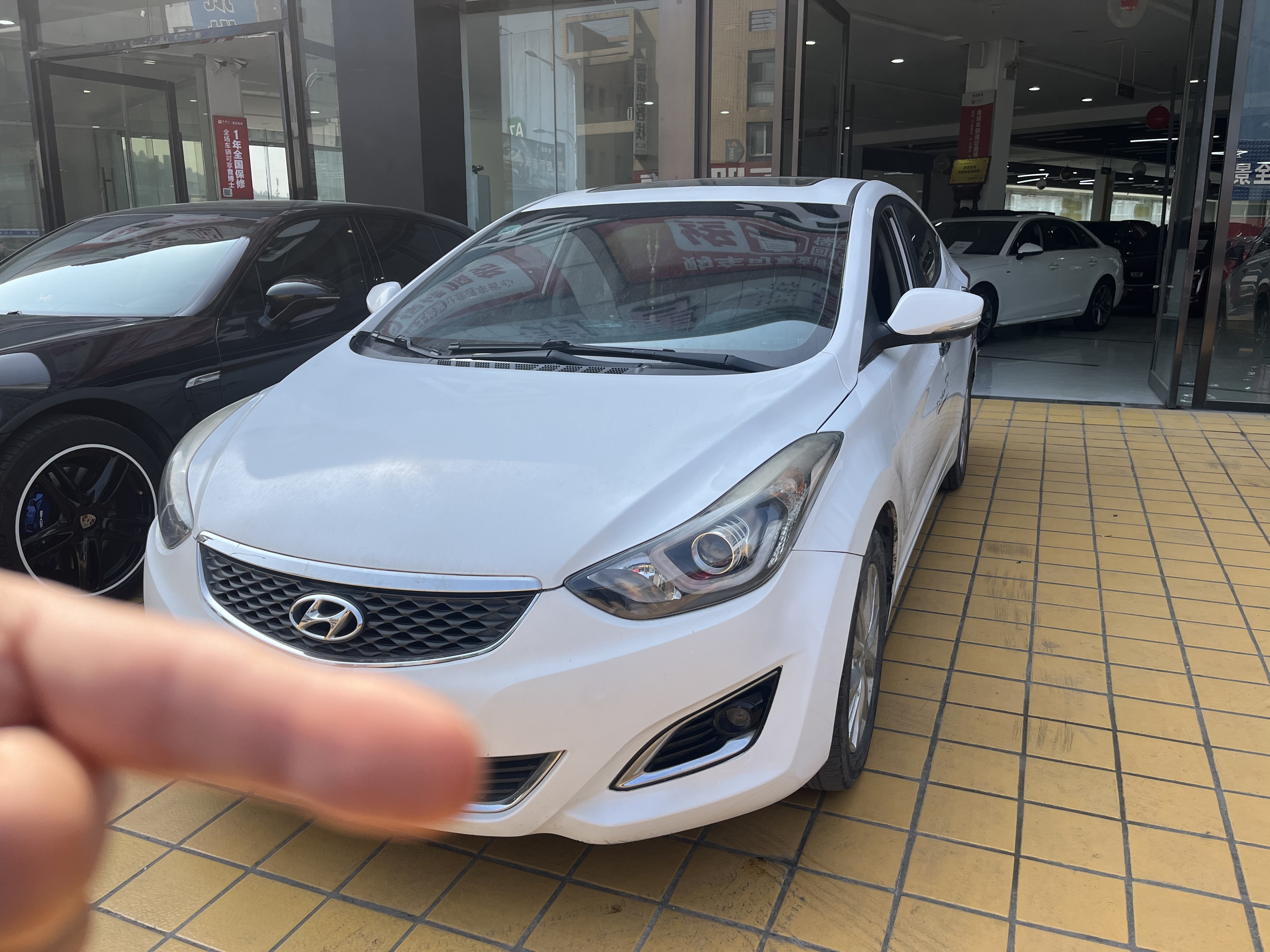 Hyundai Elantra MD 2017 car image 