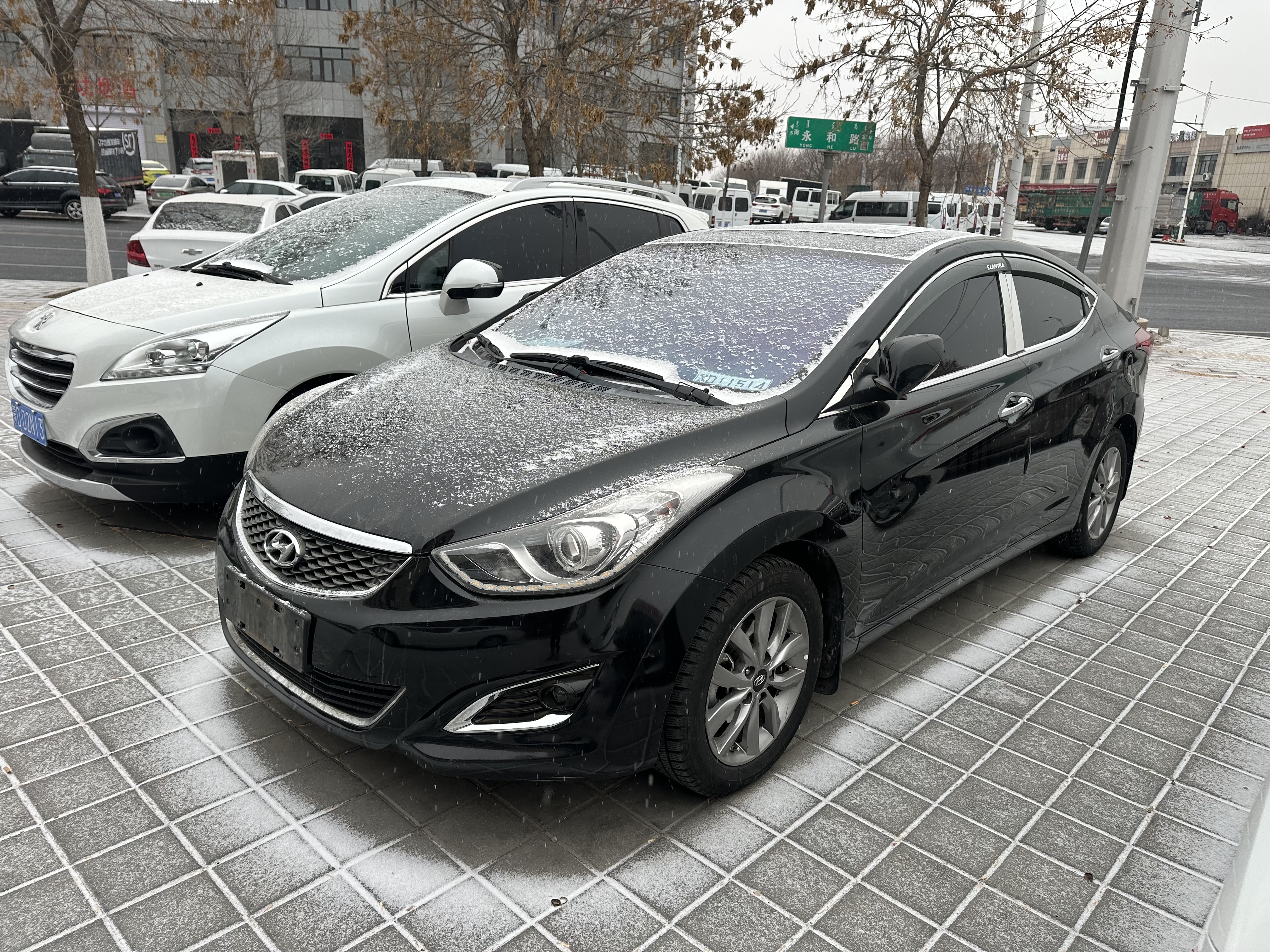 Hyundai Elantra MD 2016 immagine di auto 