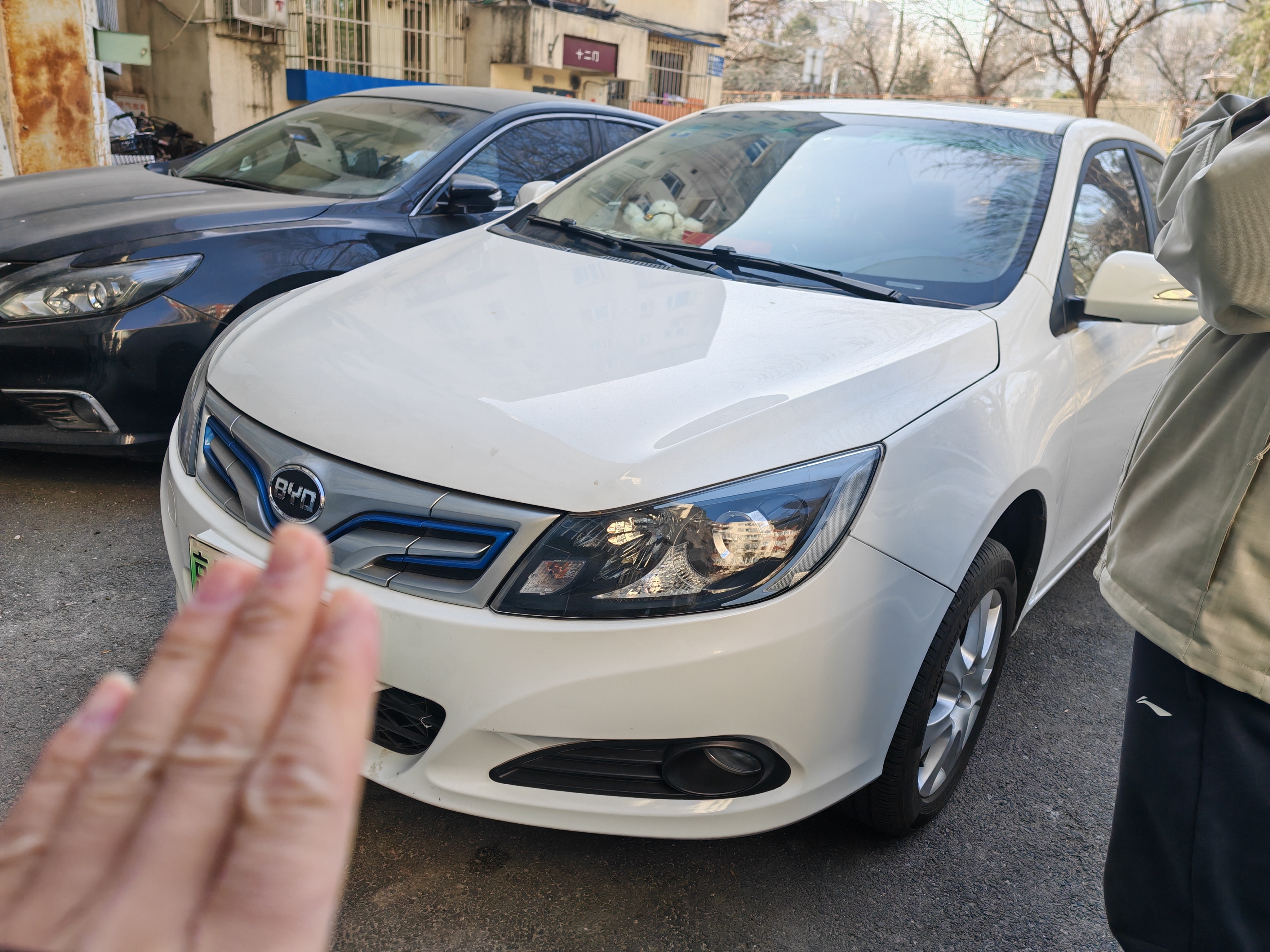 BYD e5 2017 car image 