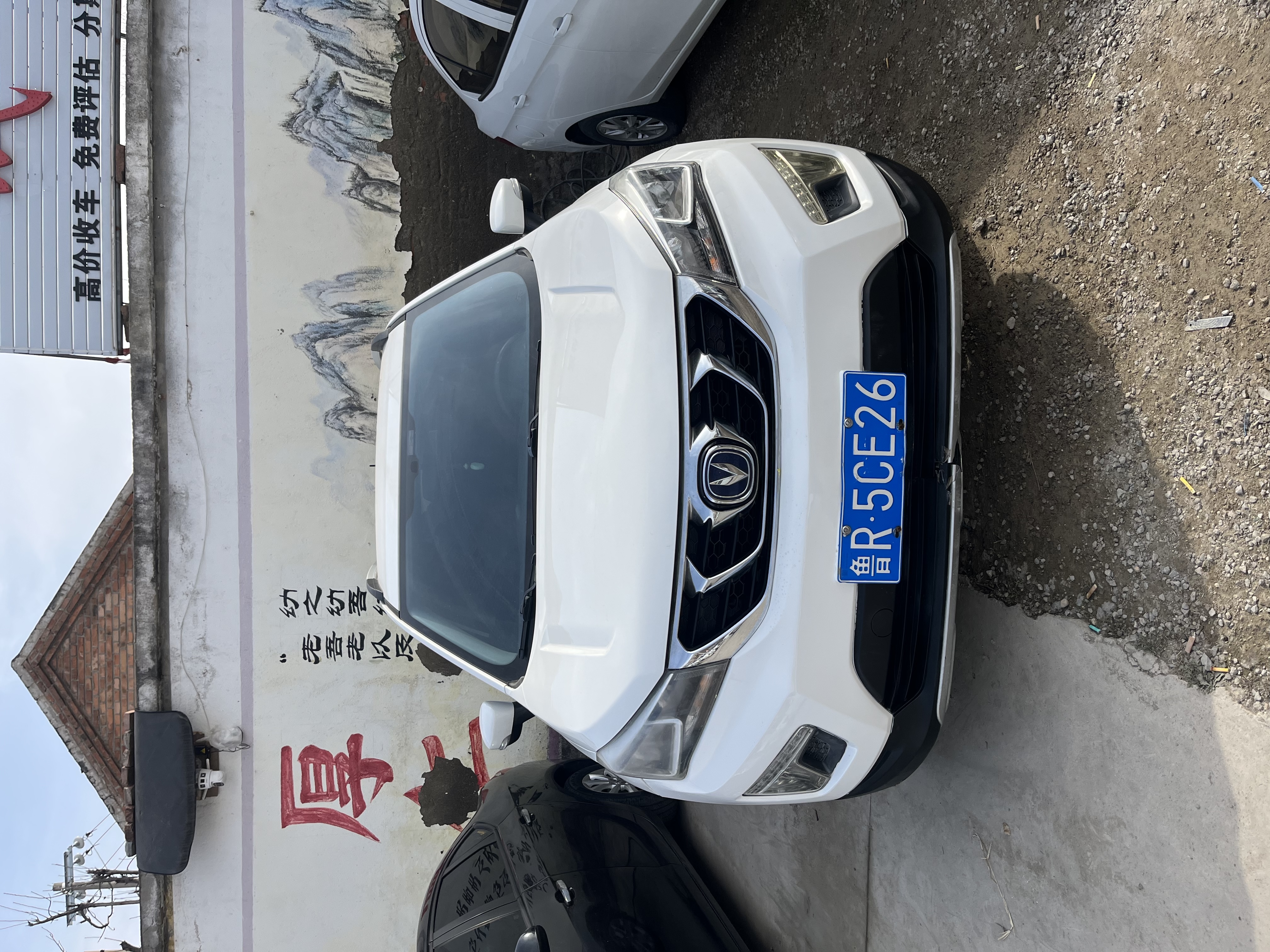 Changan CS15 2017 Changan CS15 2017 immagine di auto