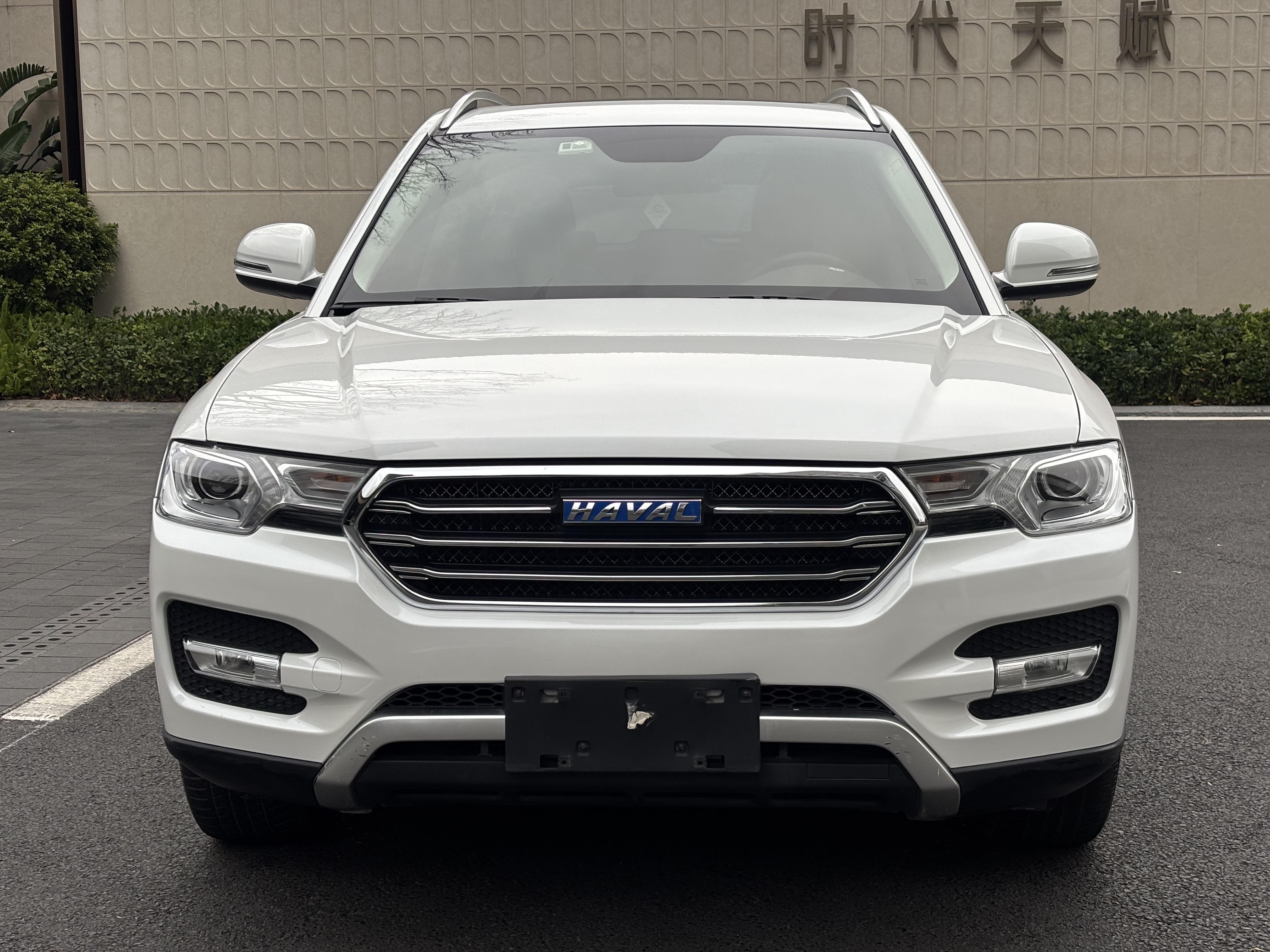 Haval H7 2016 car image 