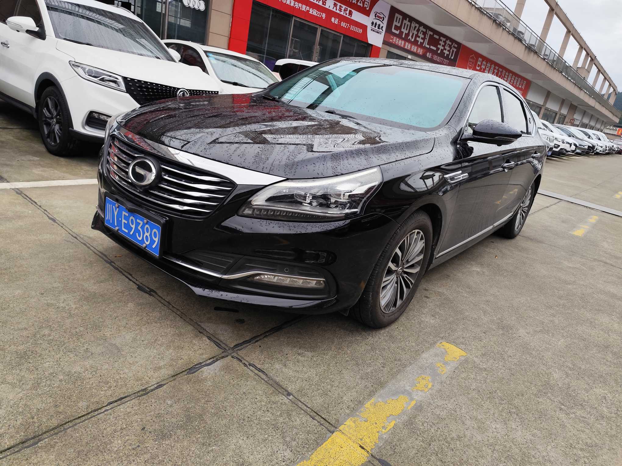 GAC Trumpchi GA8 2016 GAC Trumpchi GA8 2016 car image