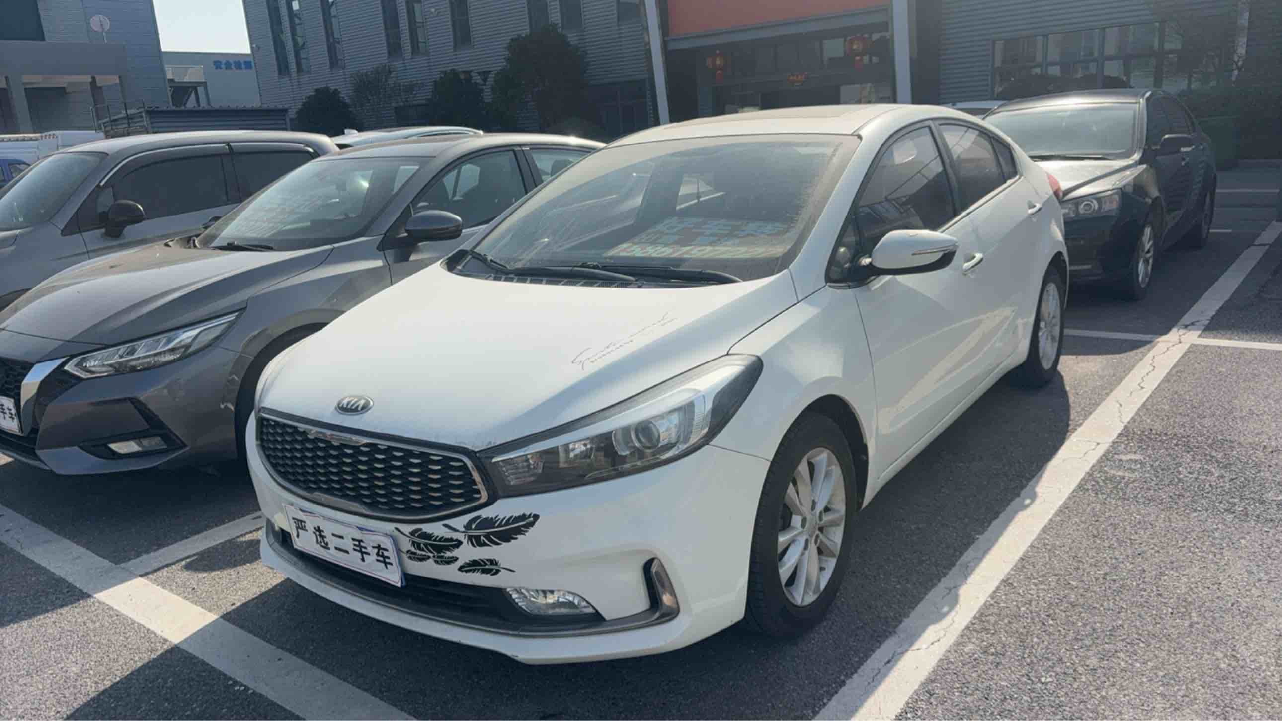 Kia K3 2017 Kia K3 2017 car image
