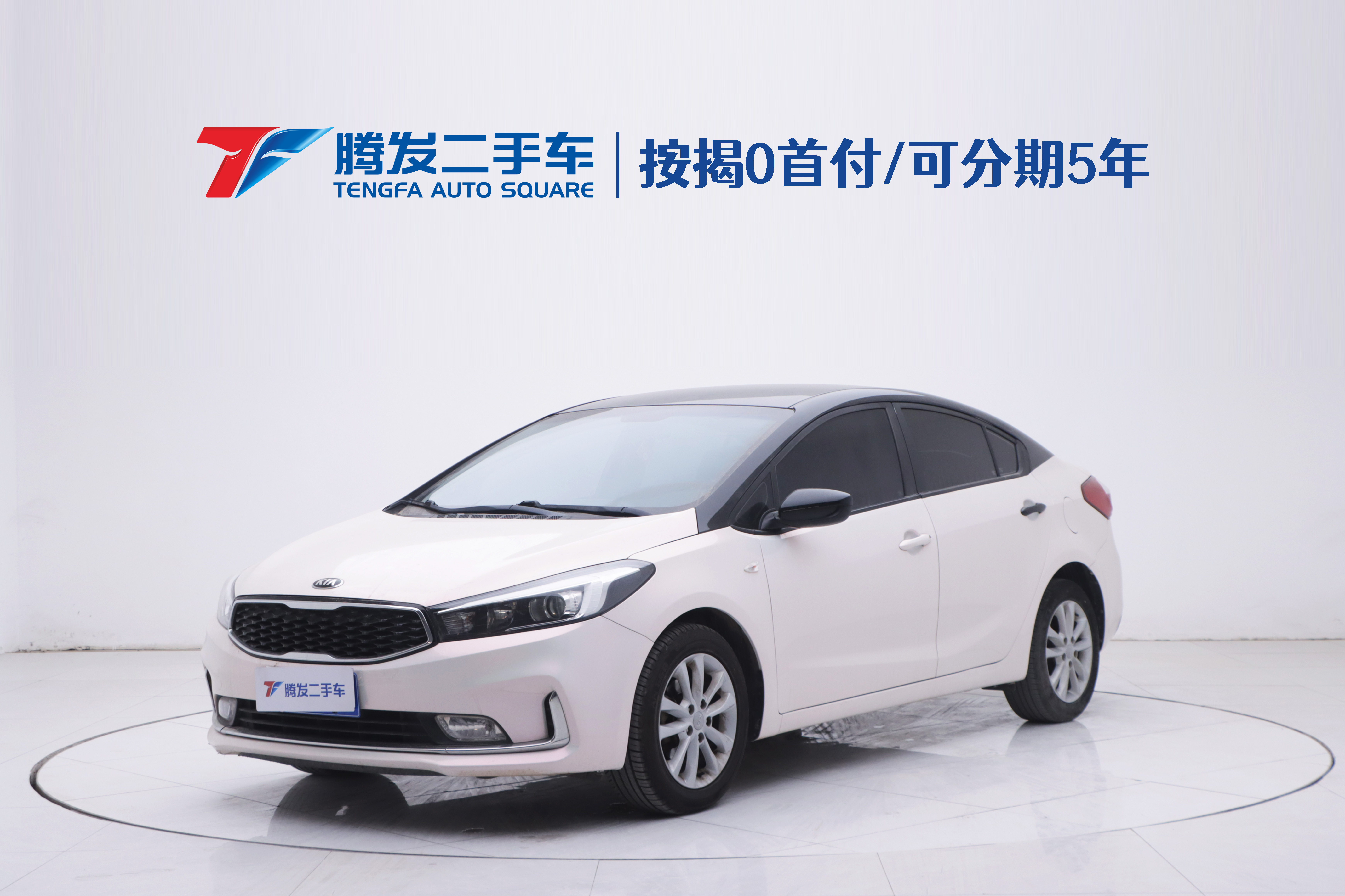 Kia K3 2017 Kia K3 2017 car image