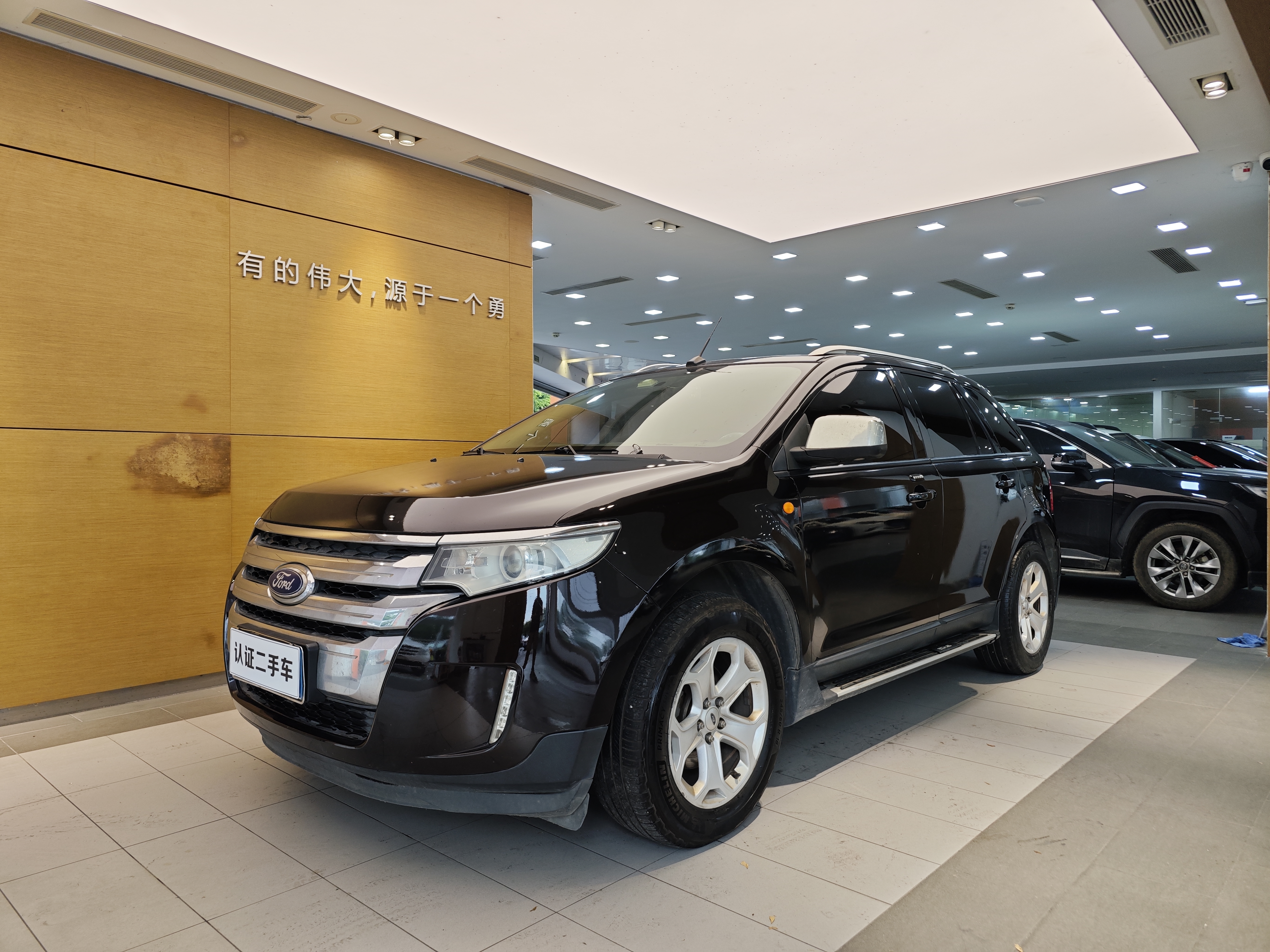 Ford Edge (Imported) 2015 immagine di auto 