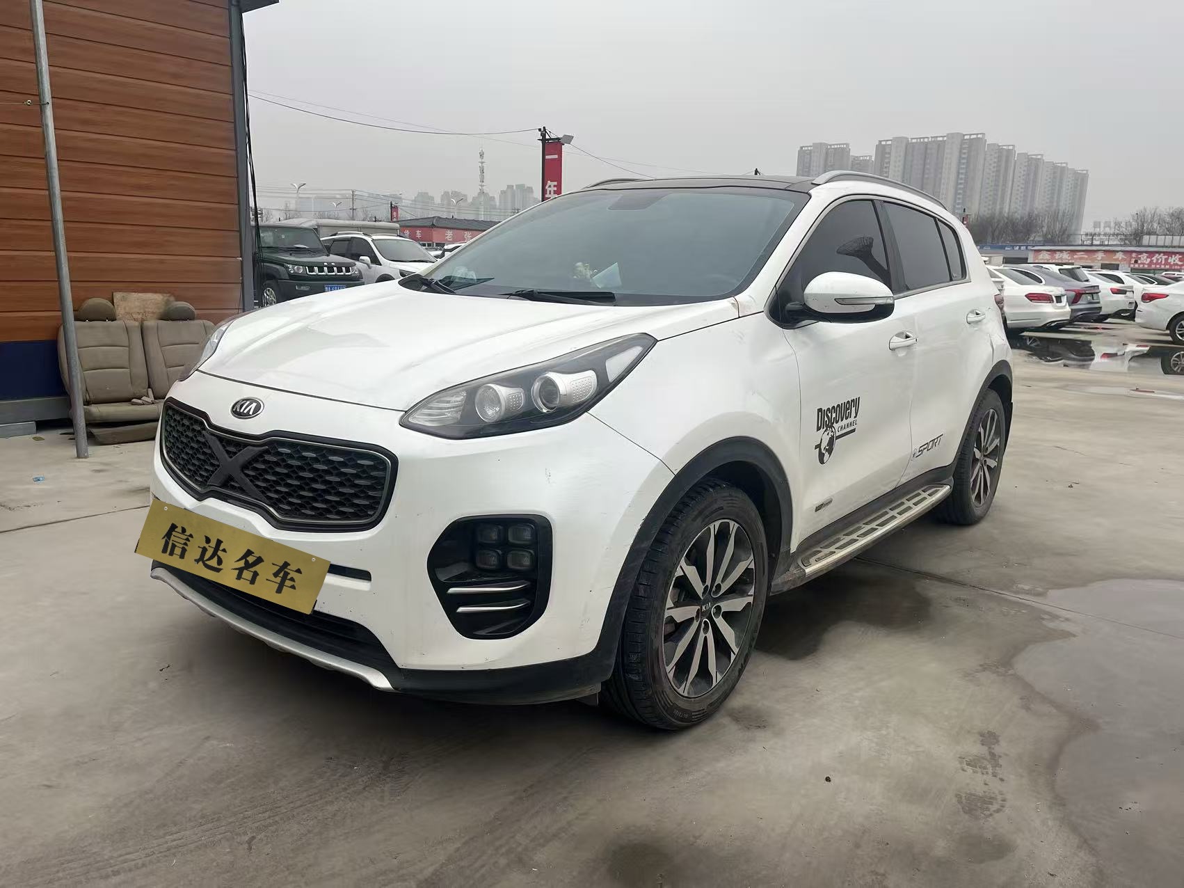 Kia KX5 2017 汽车图片 