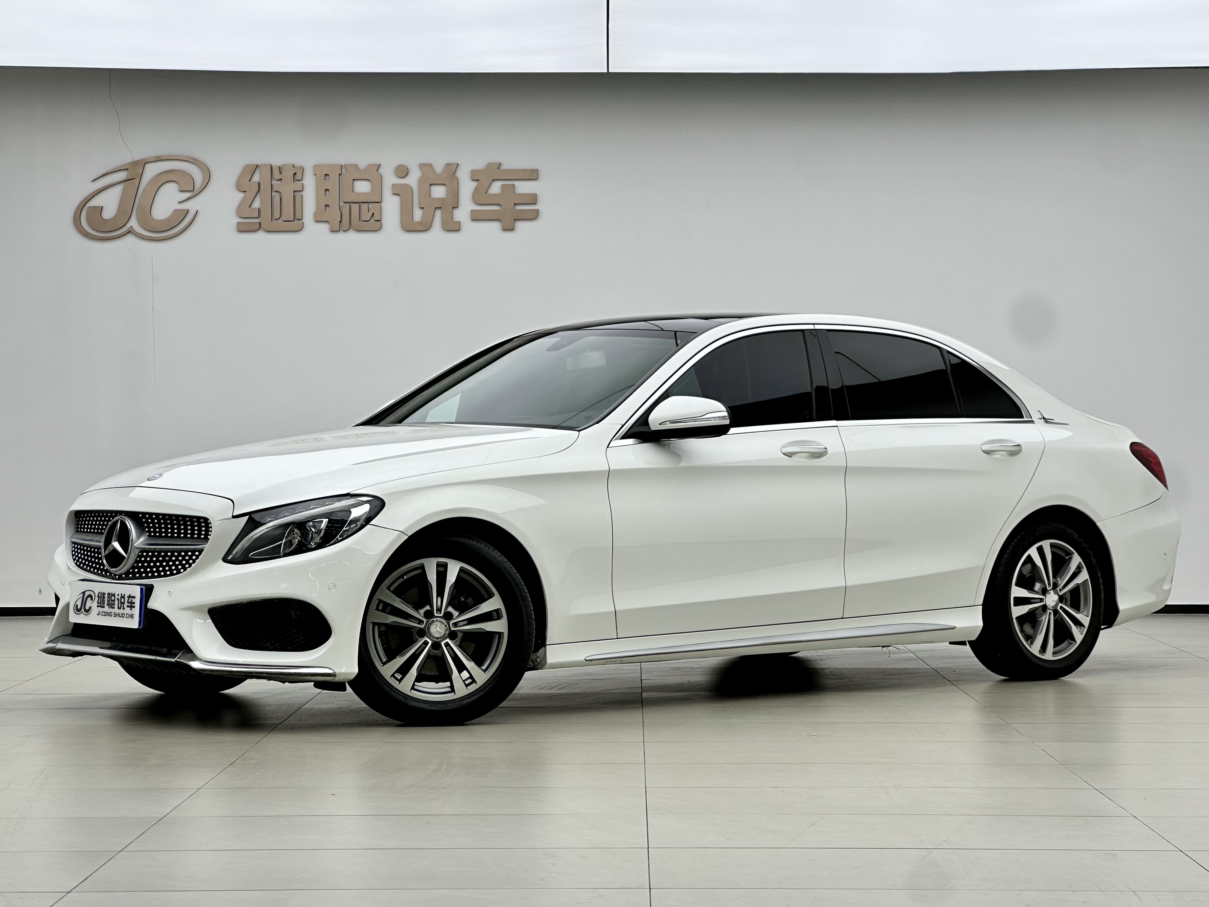 Mercedes-Benz C Class 2016 car image 