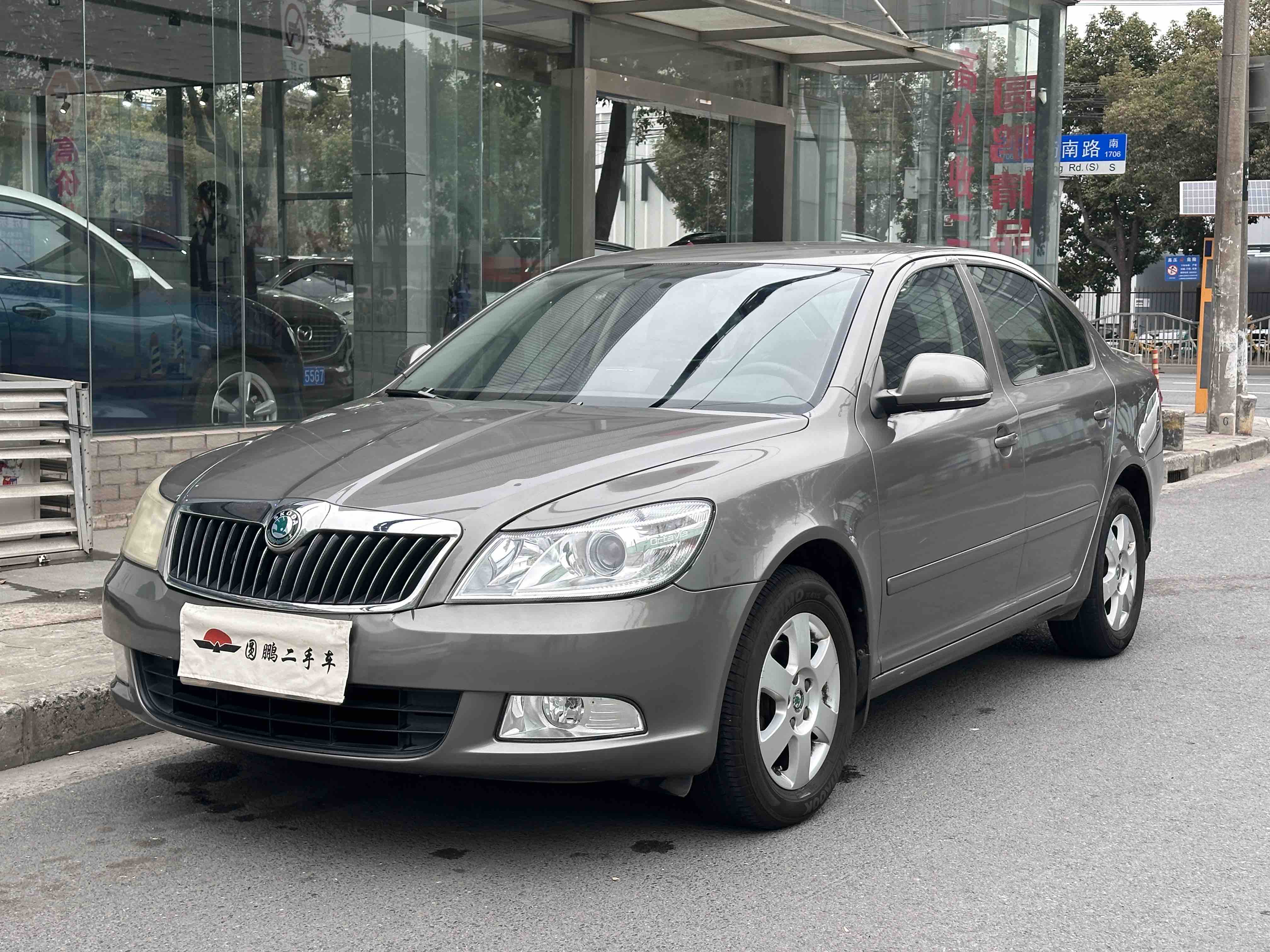 Skoda Octavia 2013 Skoda Octavia 2013 car image
