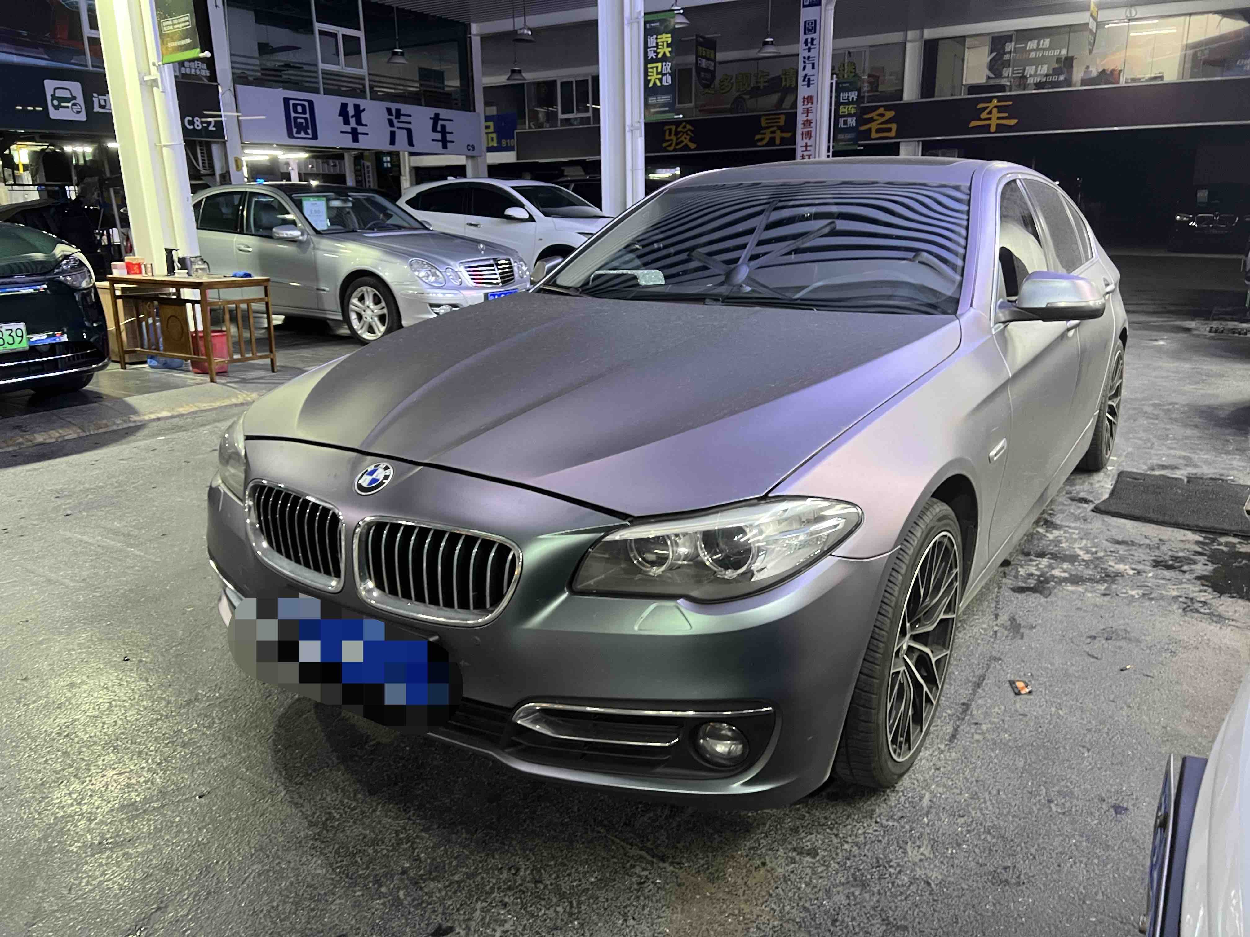 BMW 5 Series 2017 BMW 5 Series 2017 car image