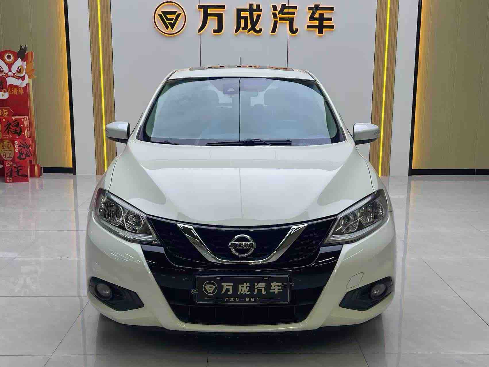 Nissan TIIDA 2018 汽车图片 