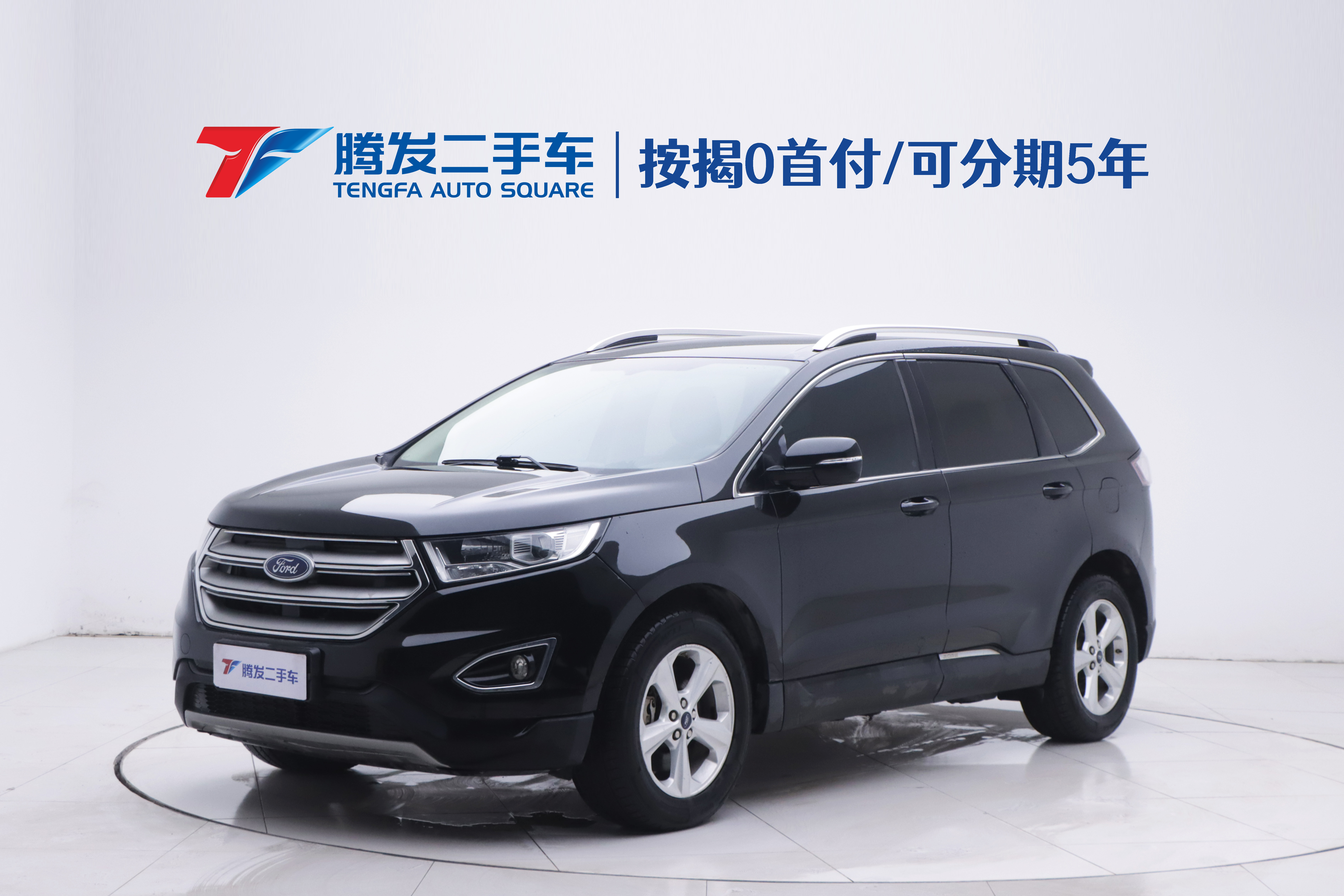Ford Edge 2016 Ford Edge 2016 car image