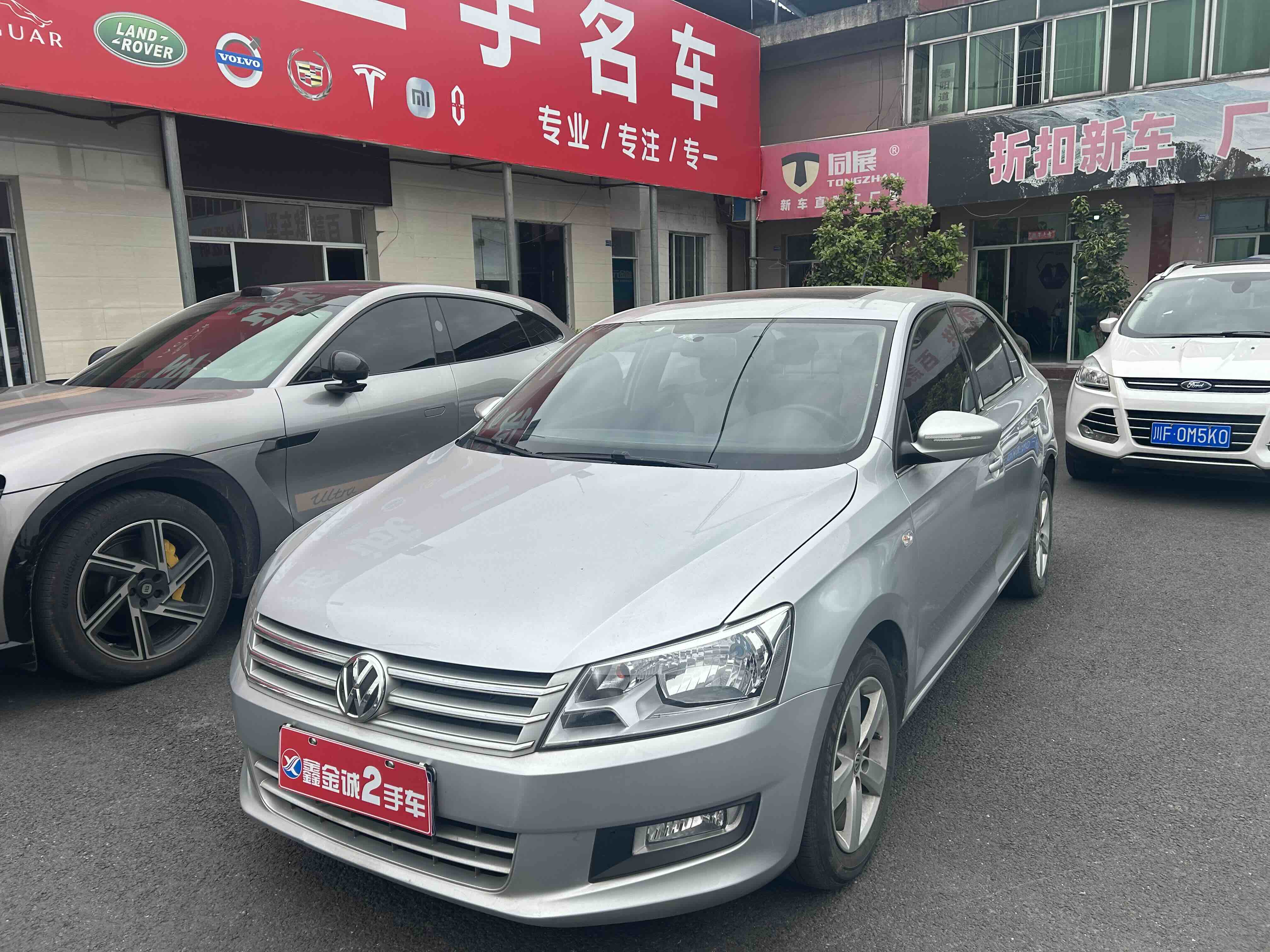 Santana 2015 Santana 2015 car image