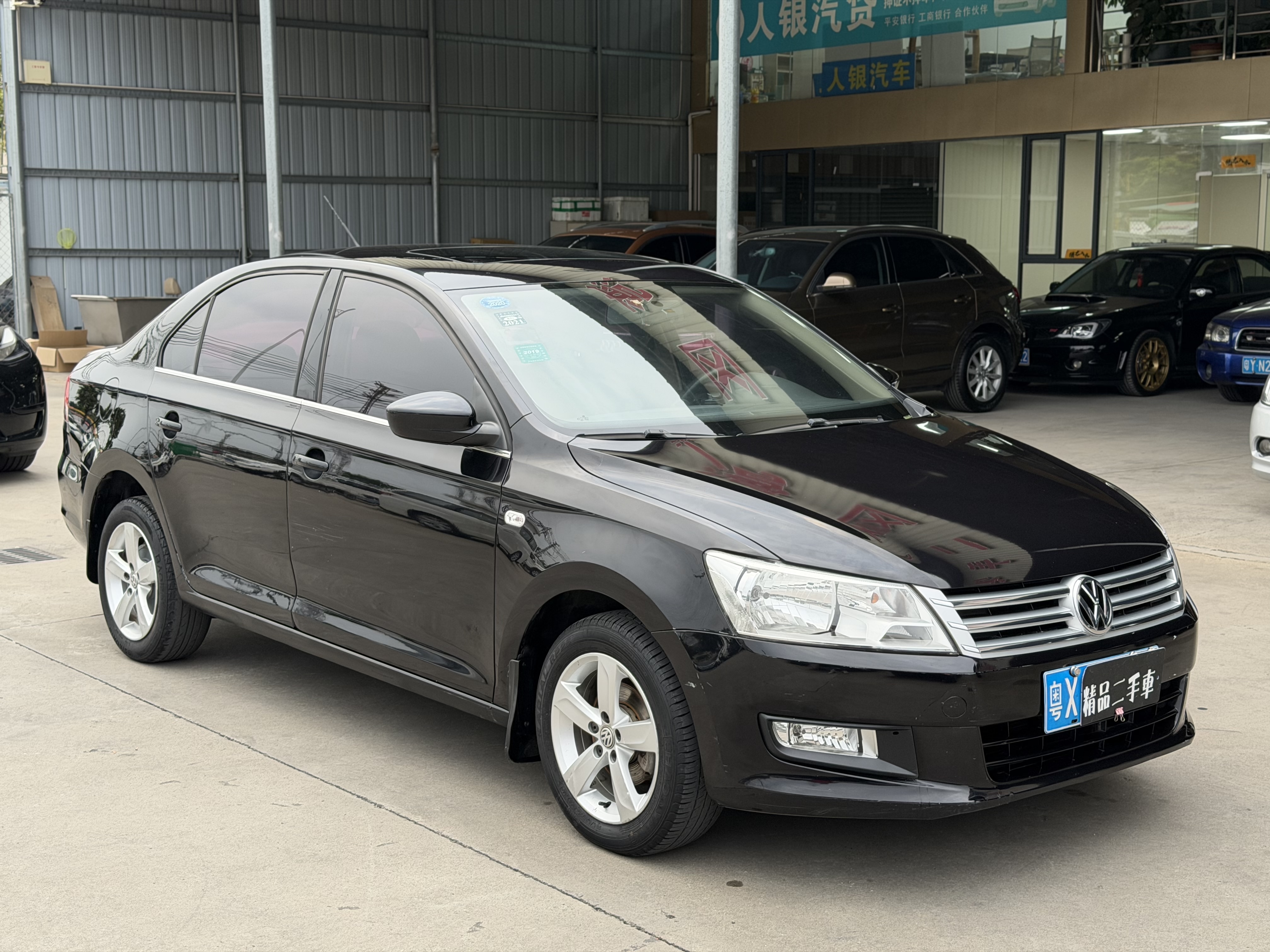 Santana 2015 car image 