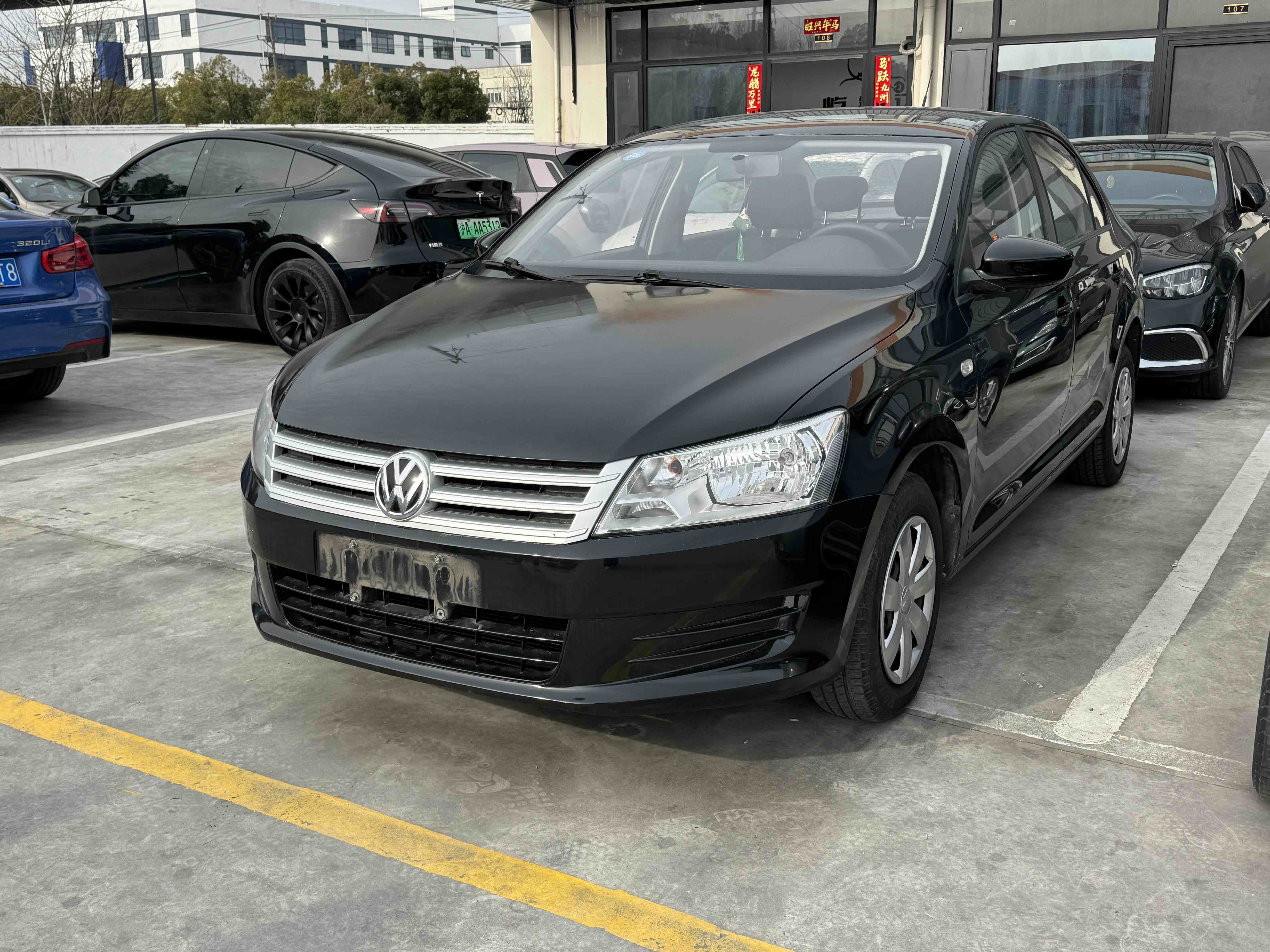 Santana 2016 Santana 2016 car image