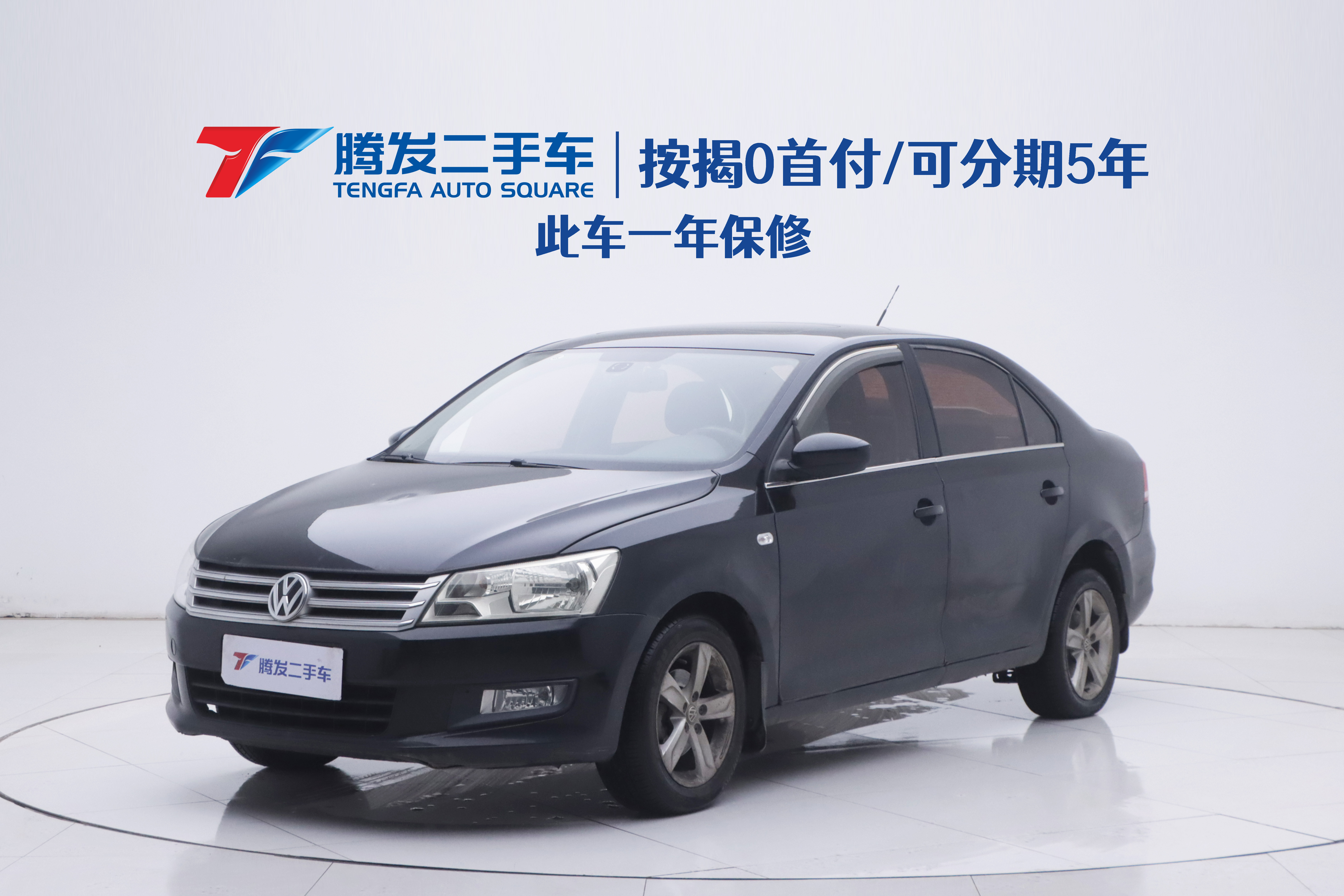 Santana 2015 Santana 2015 car image