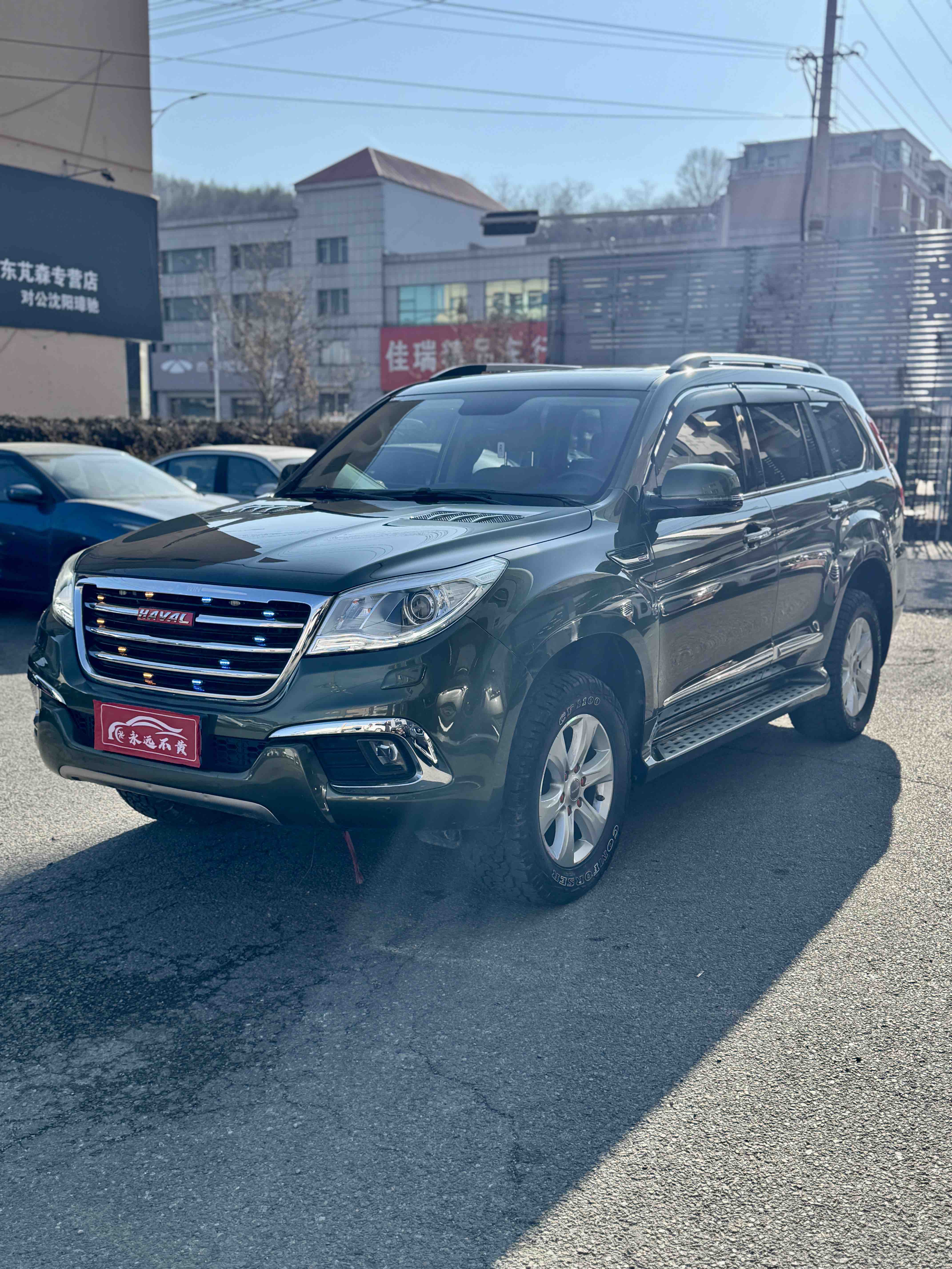 Haval H9 2015 car image 
