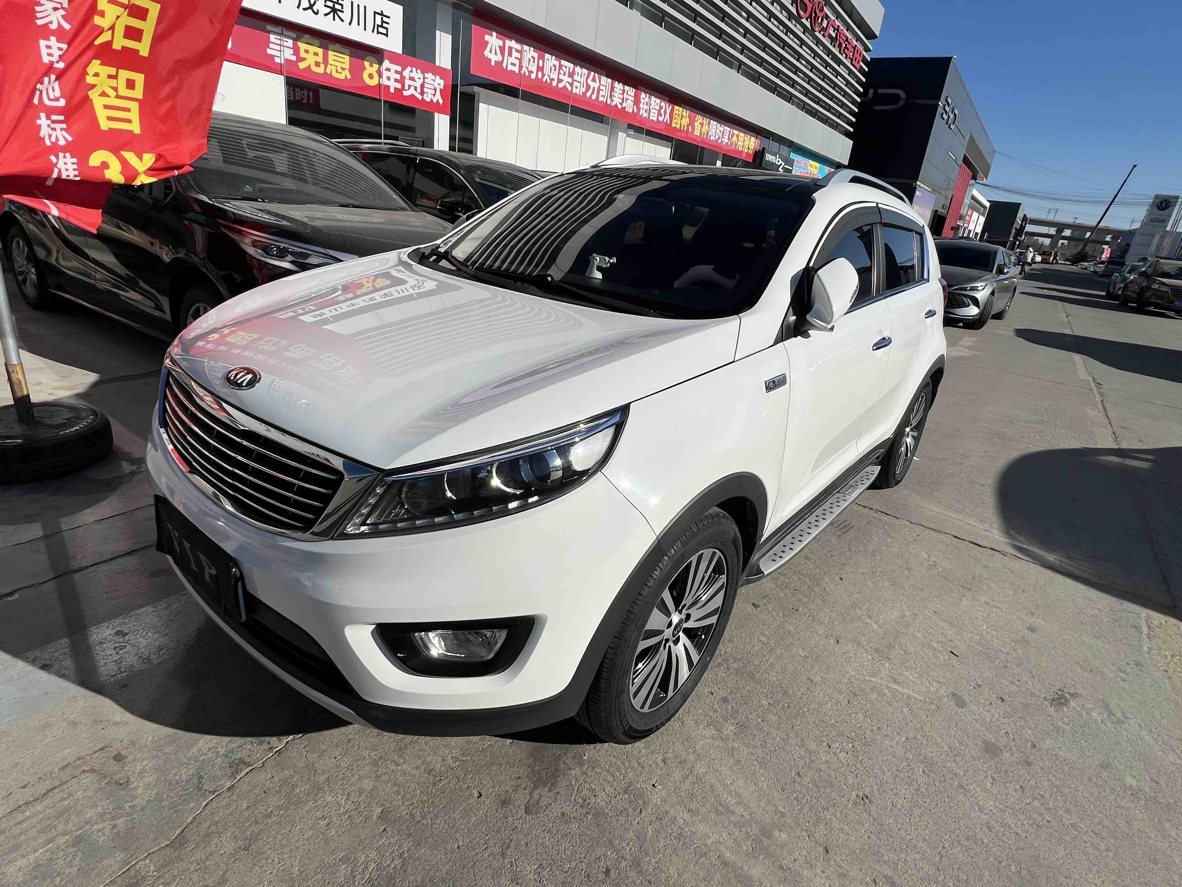 Kia Sportage R 2018 Kia Sportage R 2018 car image