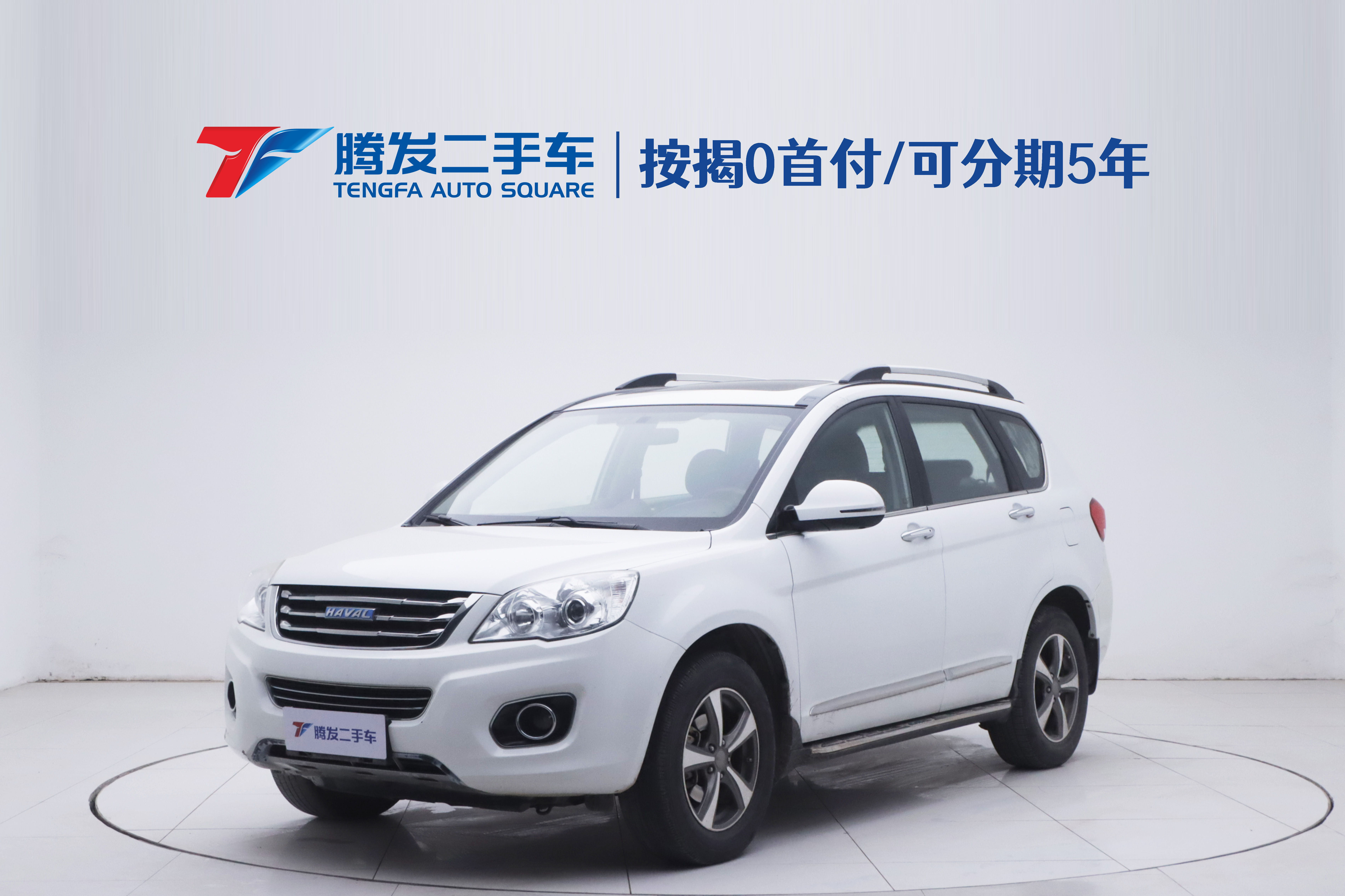 Haval H6 2016 汽车图片 