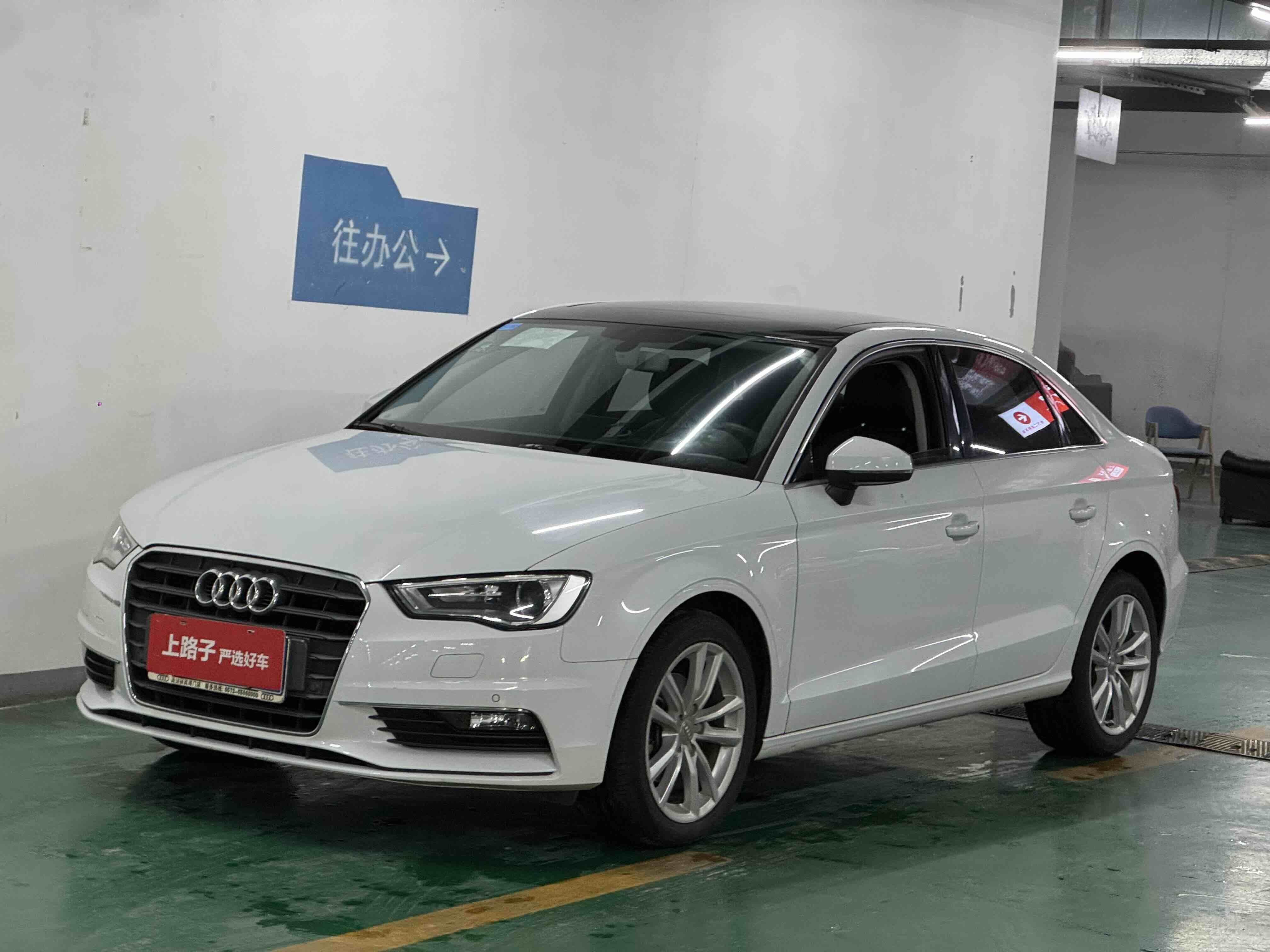 Audi A3 2017 immagine di auto 