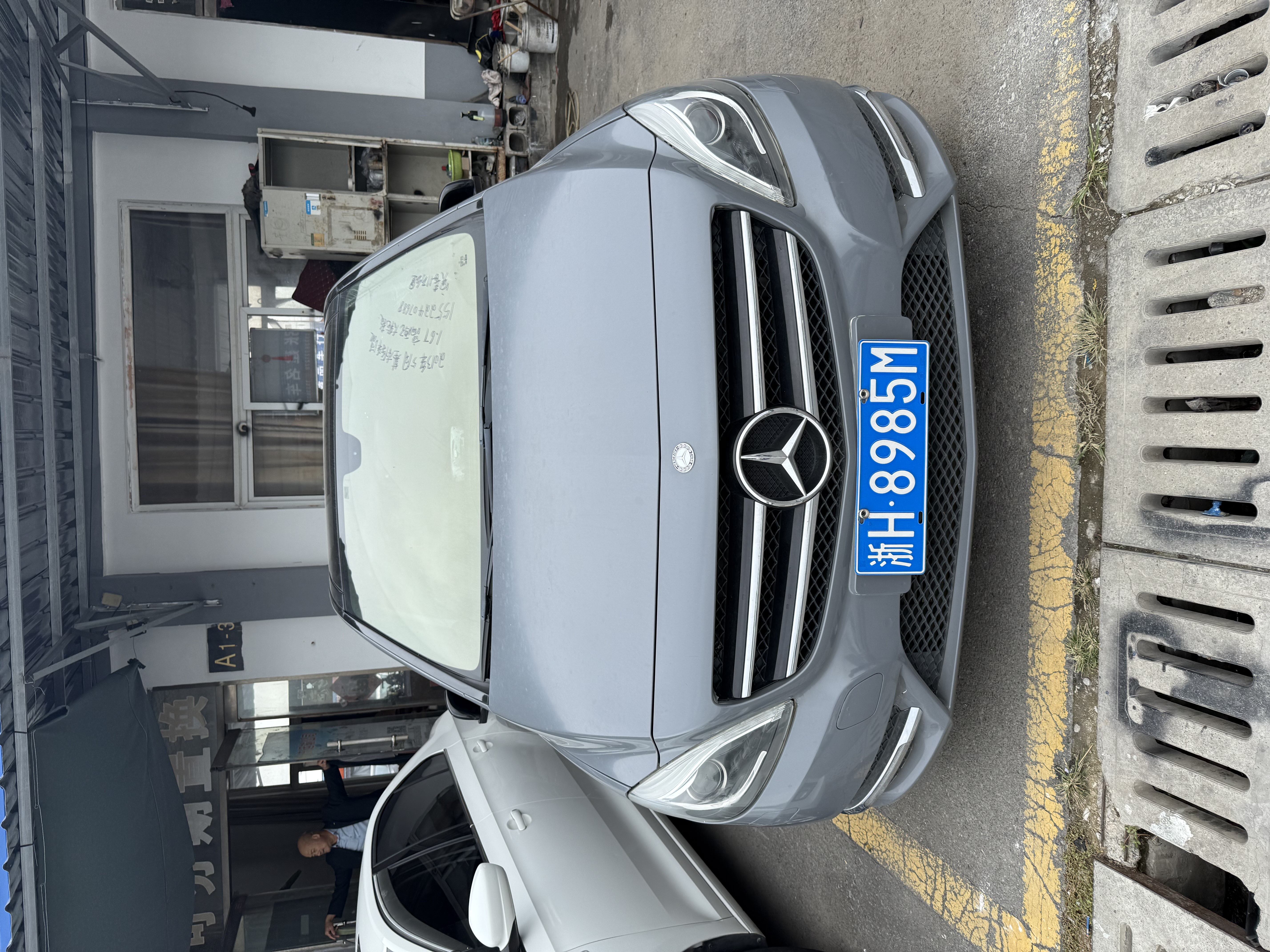 Mercedes-Benz B Class 2013 car image 