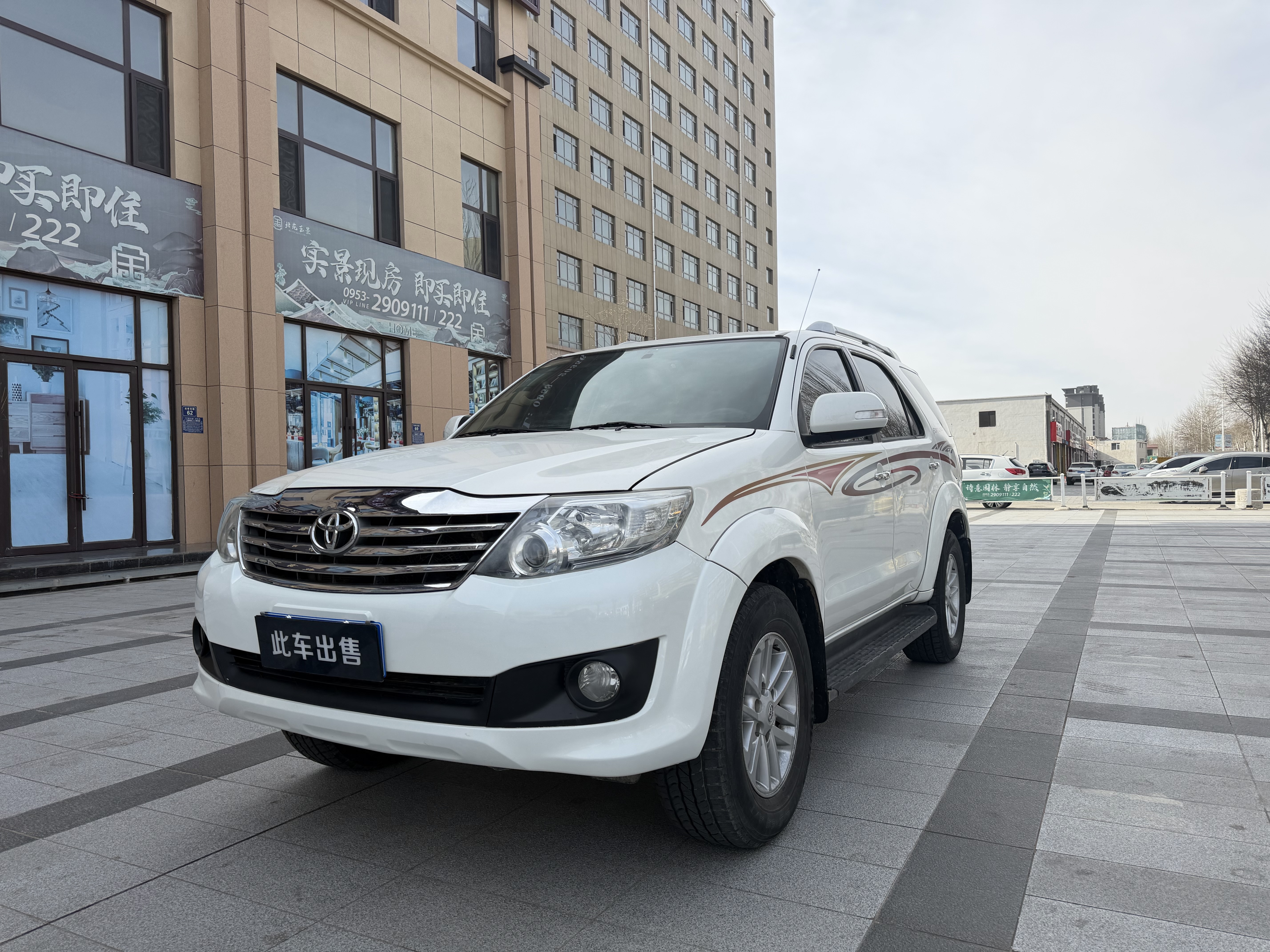Toyota 2016 Toyota 2016 car image