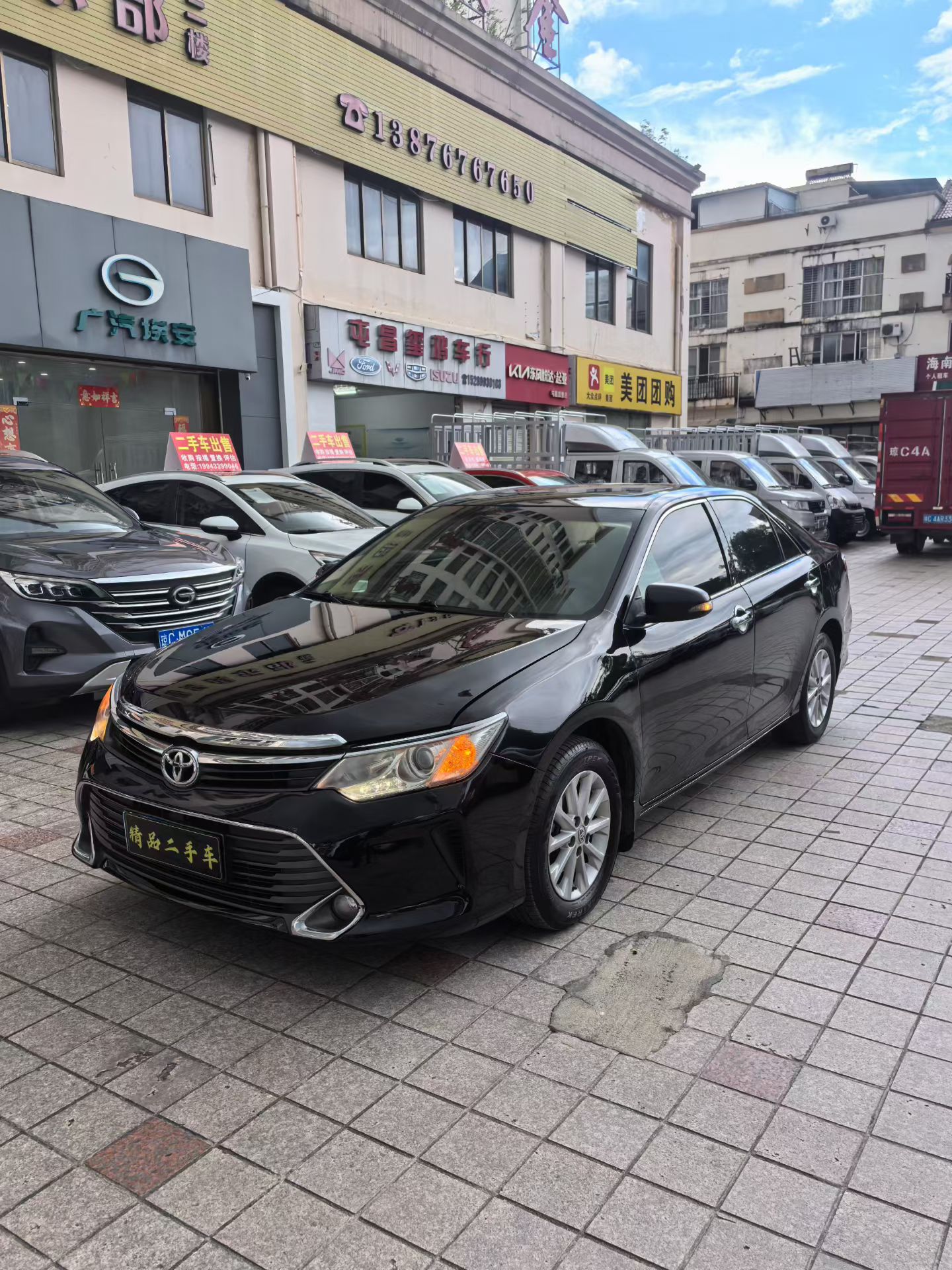 Toyota Camry 2016 汽车图片 