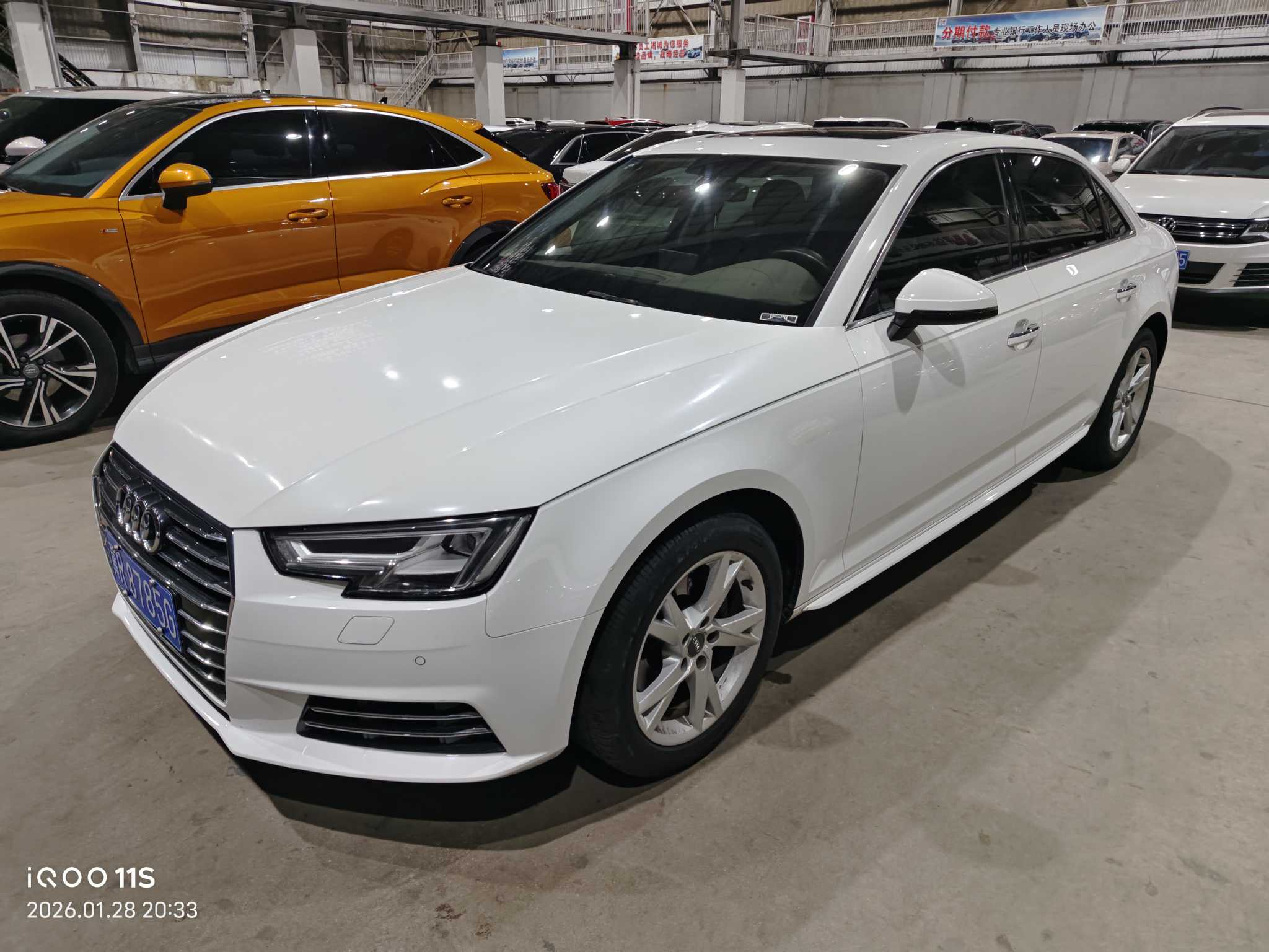 Audi A4L 2017 Audi A4L 2017 car image