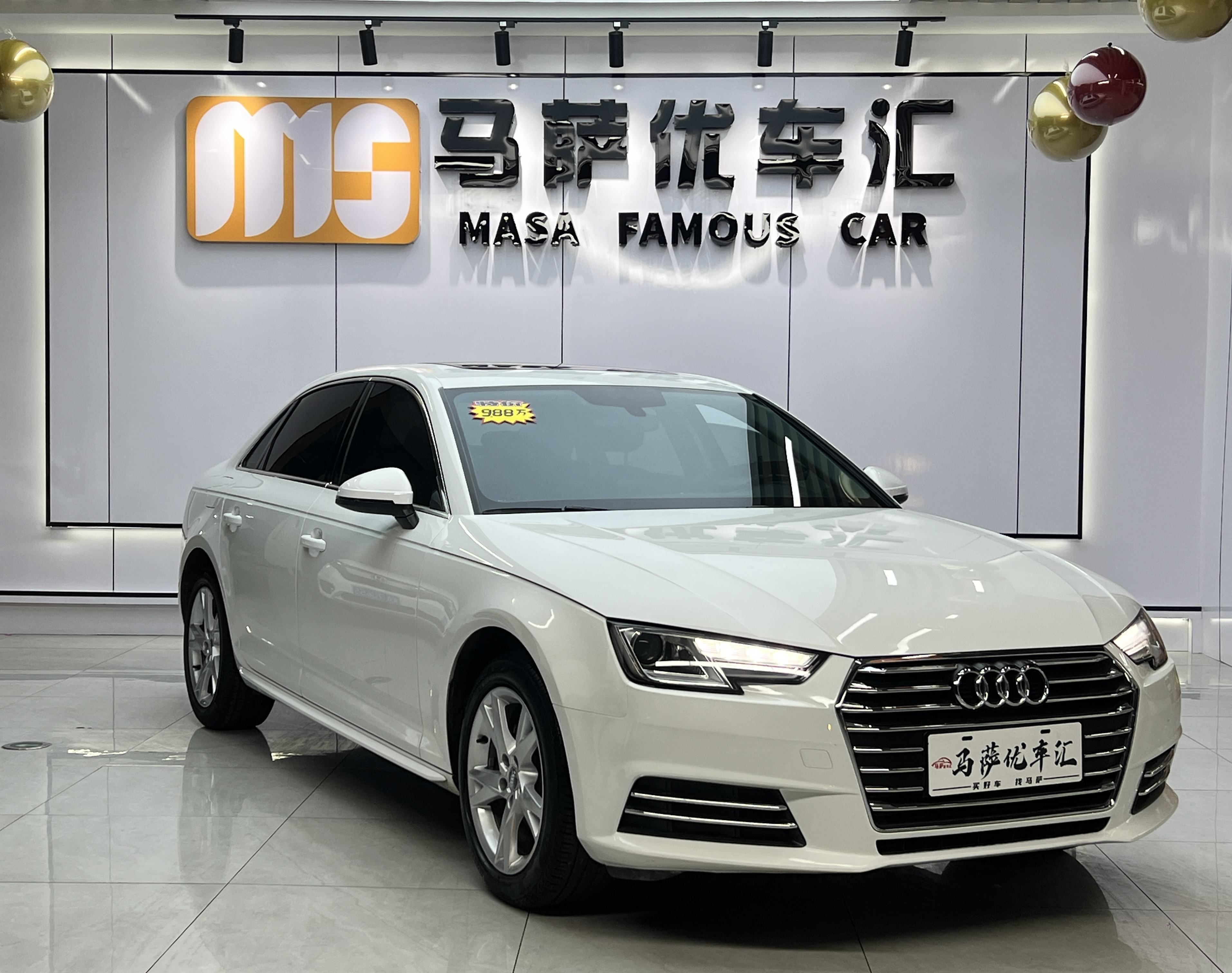 Audi A4L 2017 Audi A4L 2017 car image