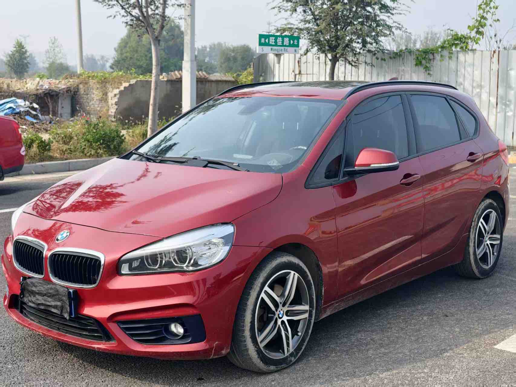 BMW 2 Series Tourer (Imported) 2015 car image 