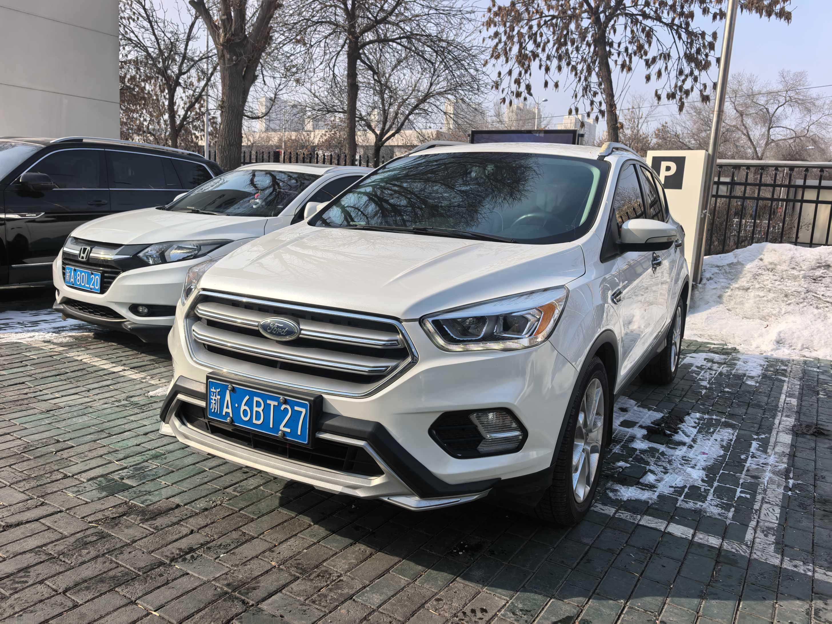 Ford Kuga 2017 Ford Kuga 2017 car image