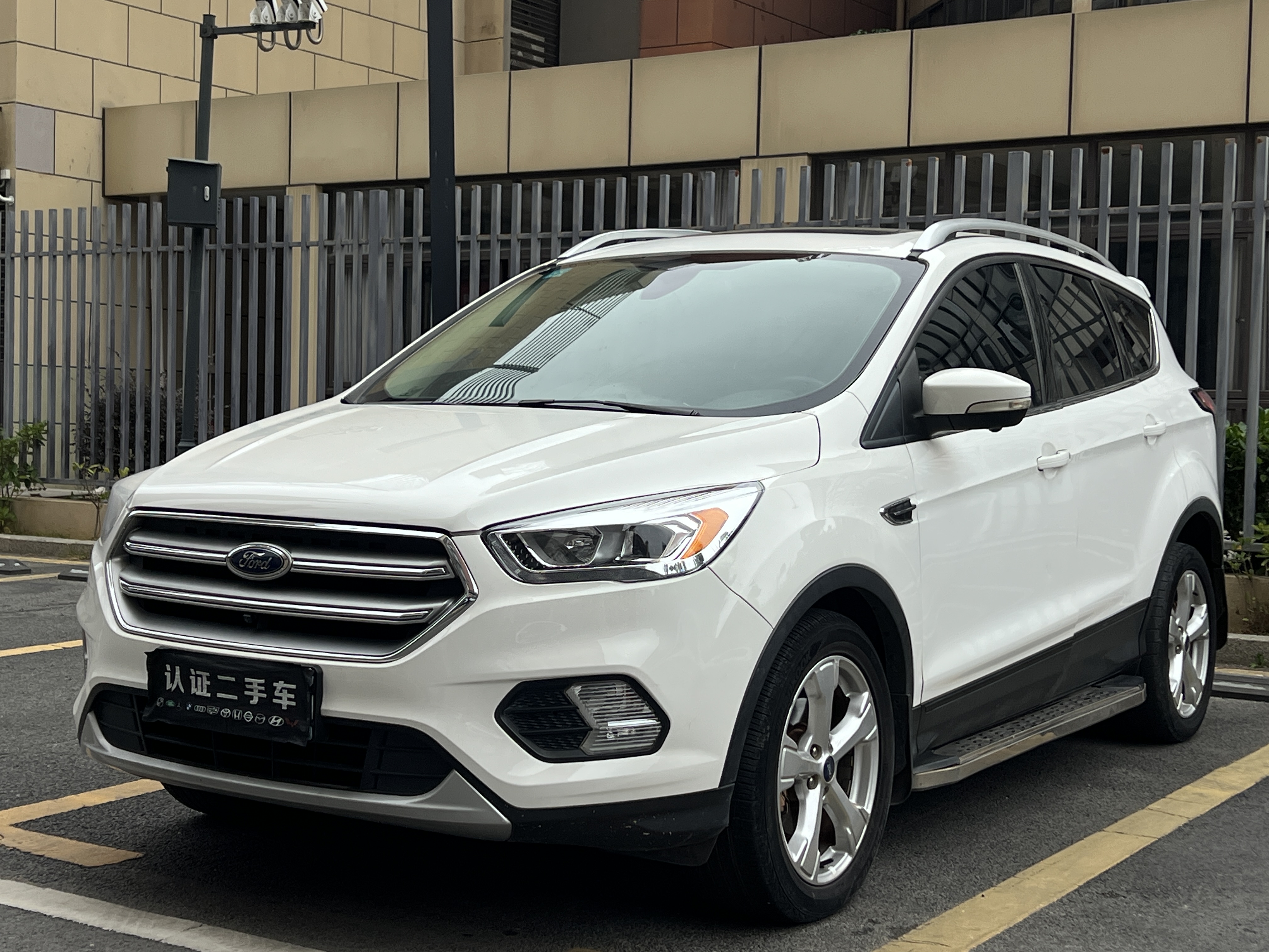Ford Kuga 2017 car image 
