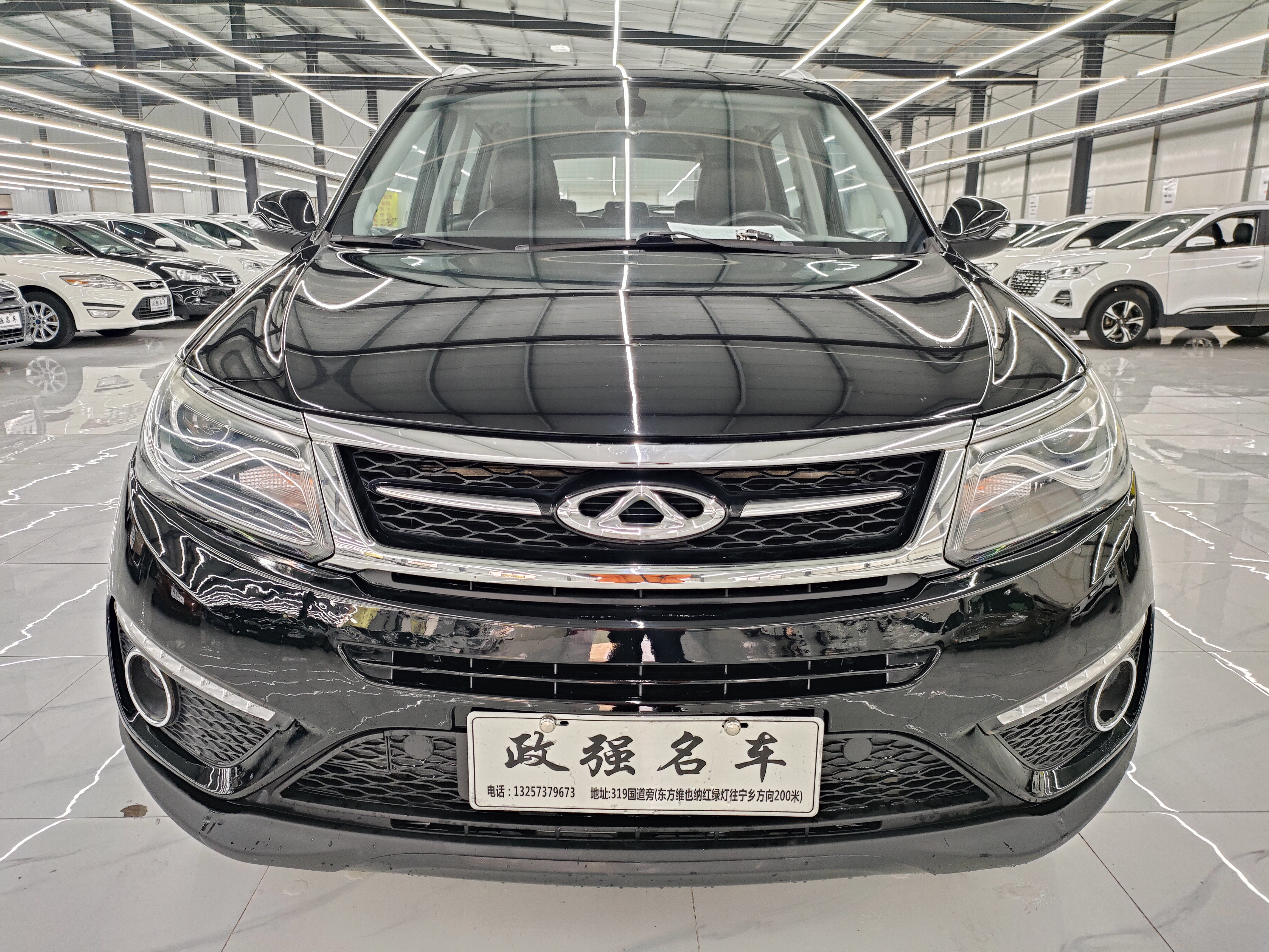 奇瑞 瑞虎5 2016 汽车图片 