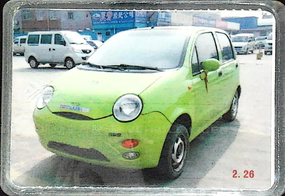 Chery QQ3 2006 car image 