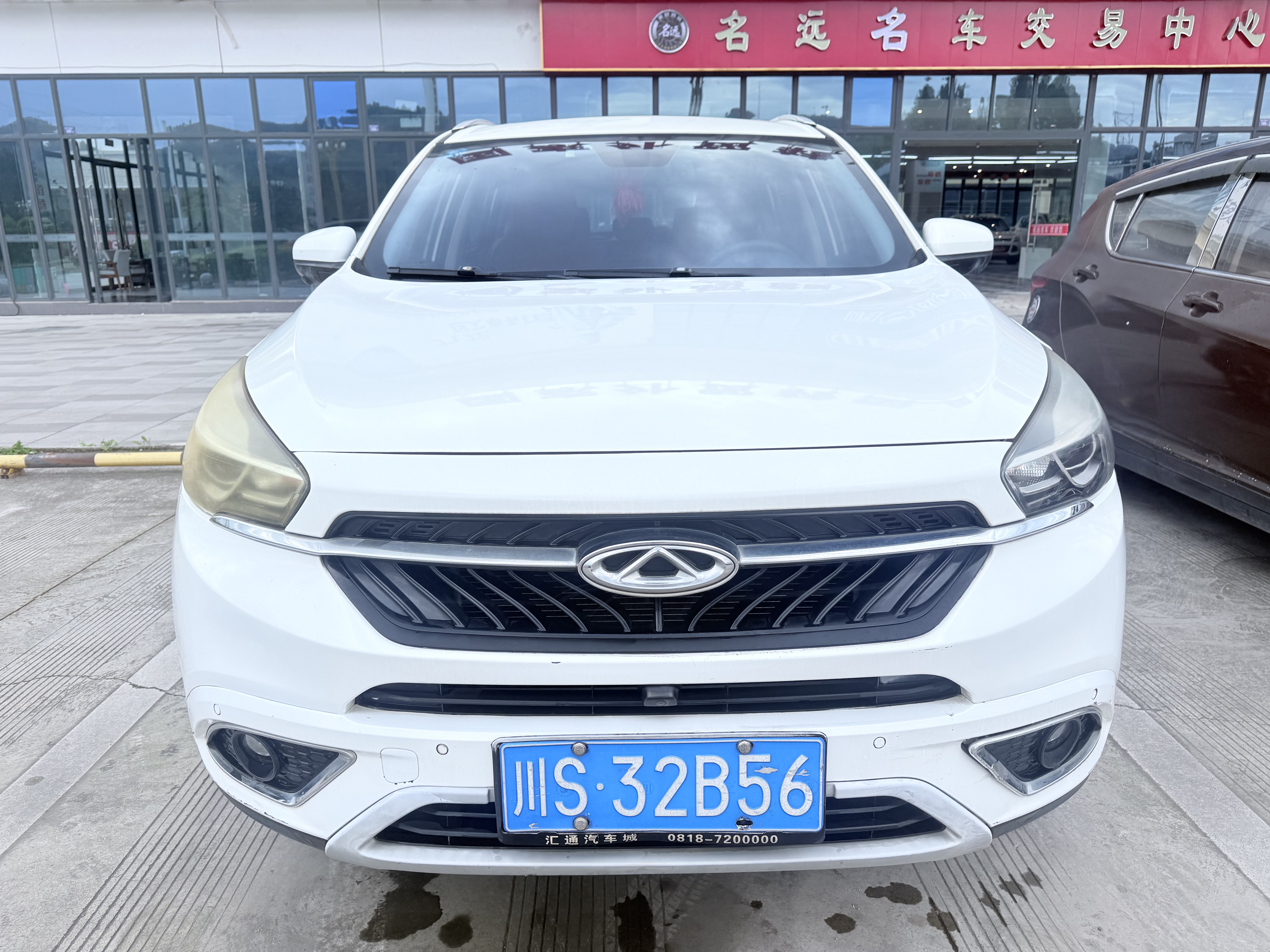 Tiggo 7 2017 Tiggo 7 2017 immagine di auto