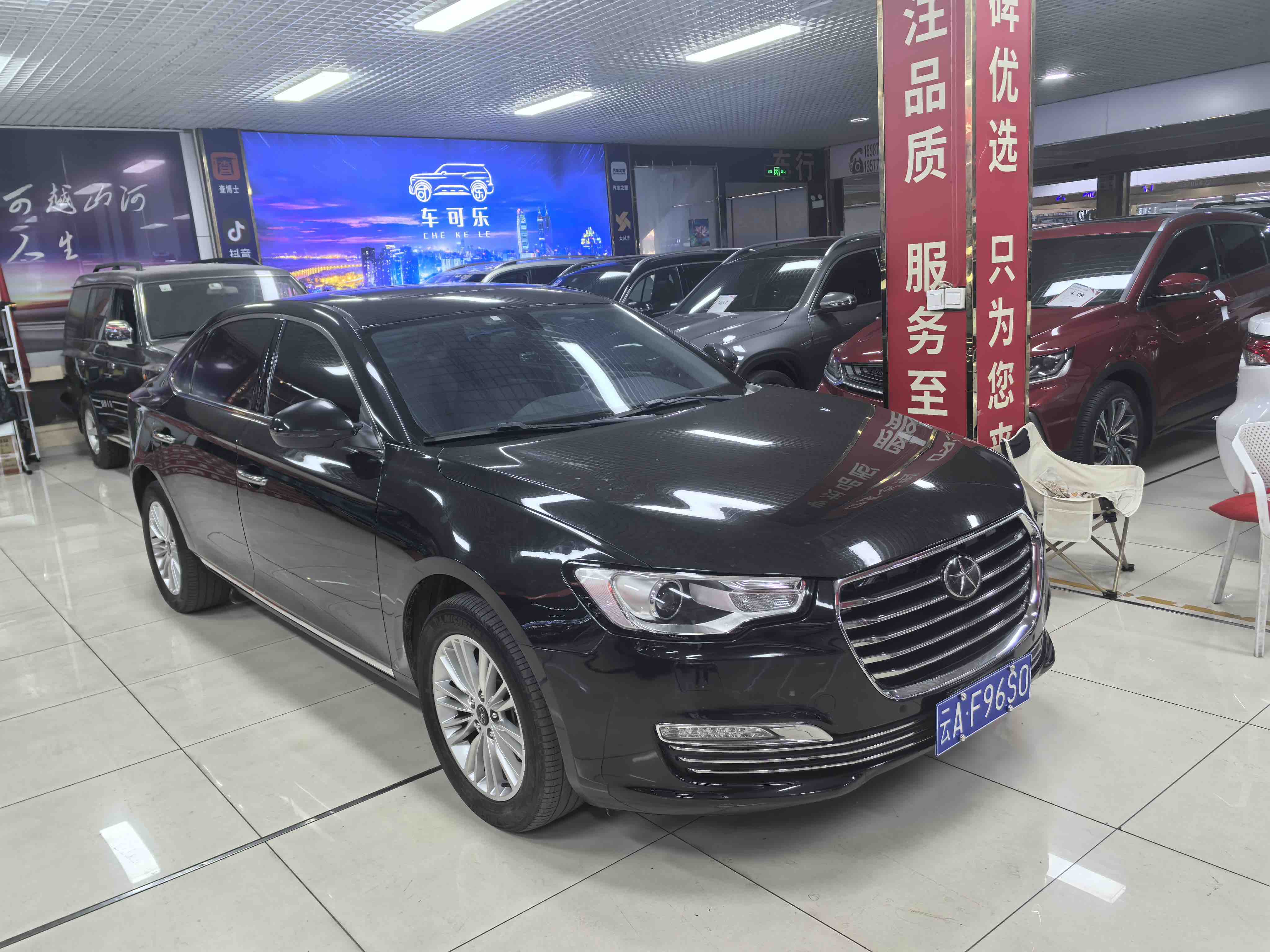 JAC 2016 JAC 2016 car image