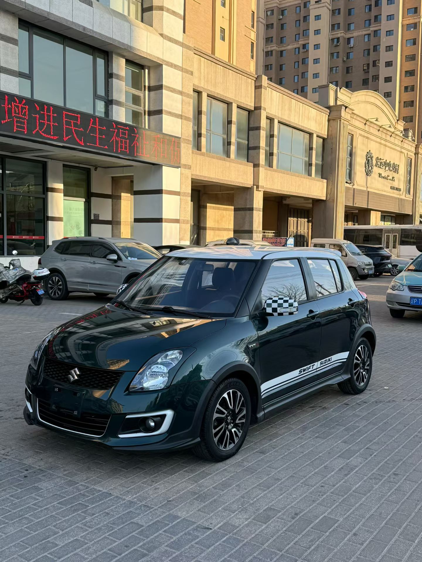 Suzuki Swift 2017 Suzuki Swift 2017 car image