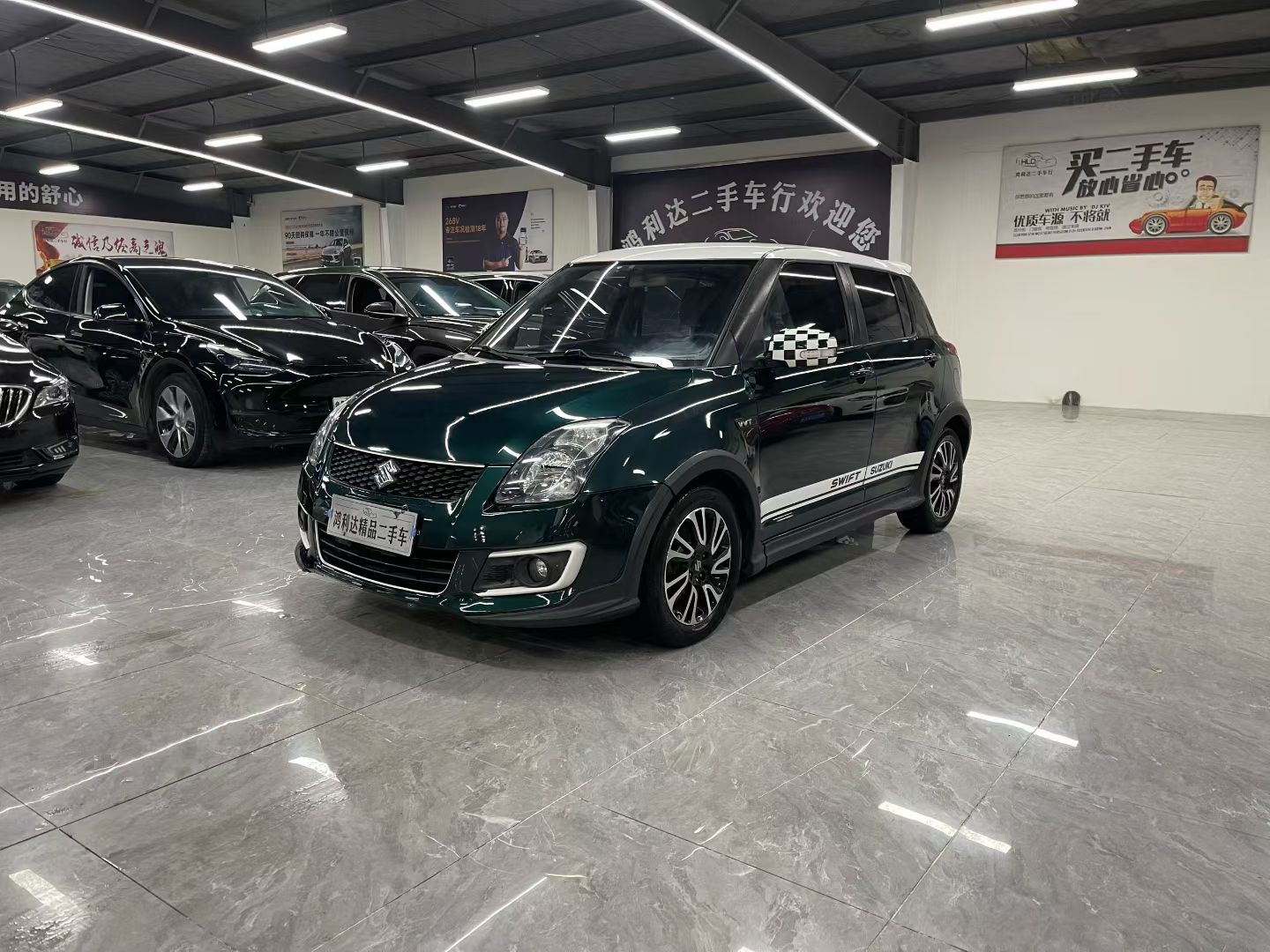 Suzuki Swift 2017 Suzuki Swift 2017 car image
