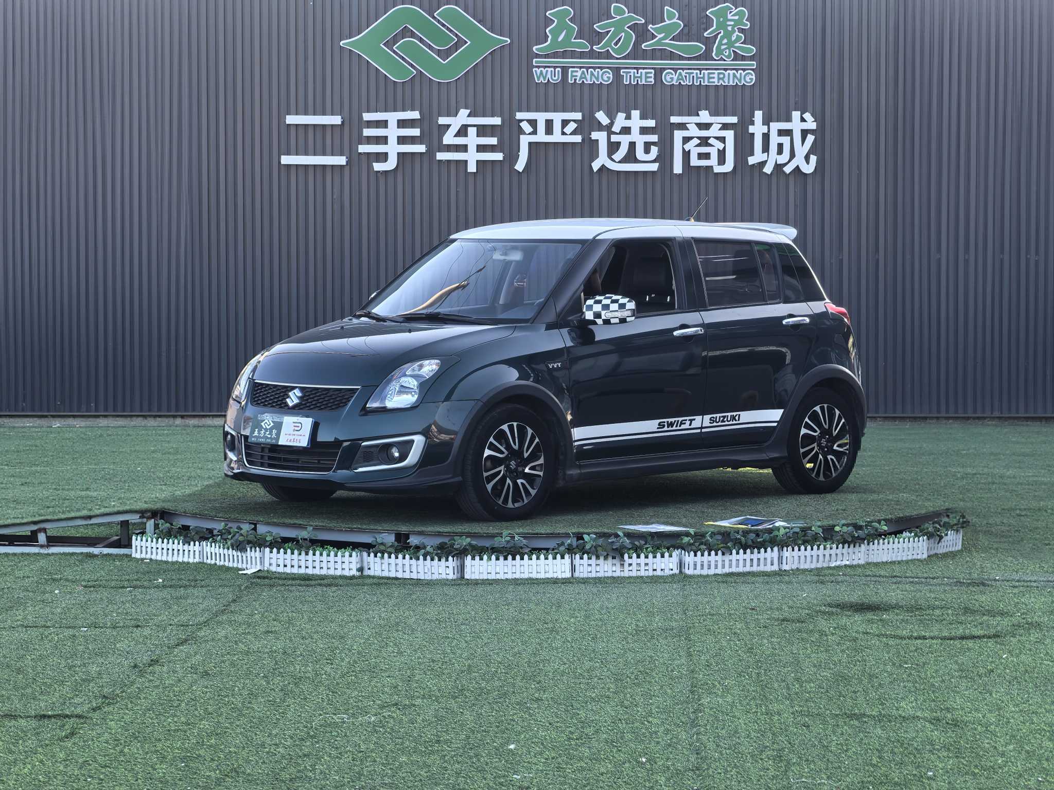 Suzuki Swift 2017 Suzuki Swift 2017 car image