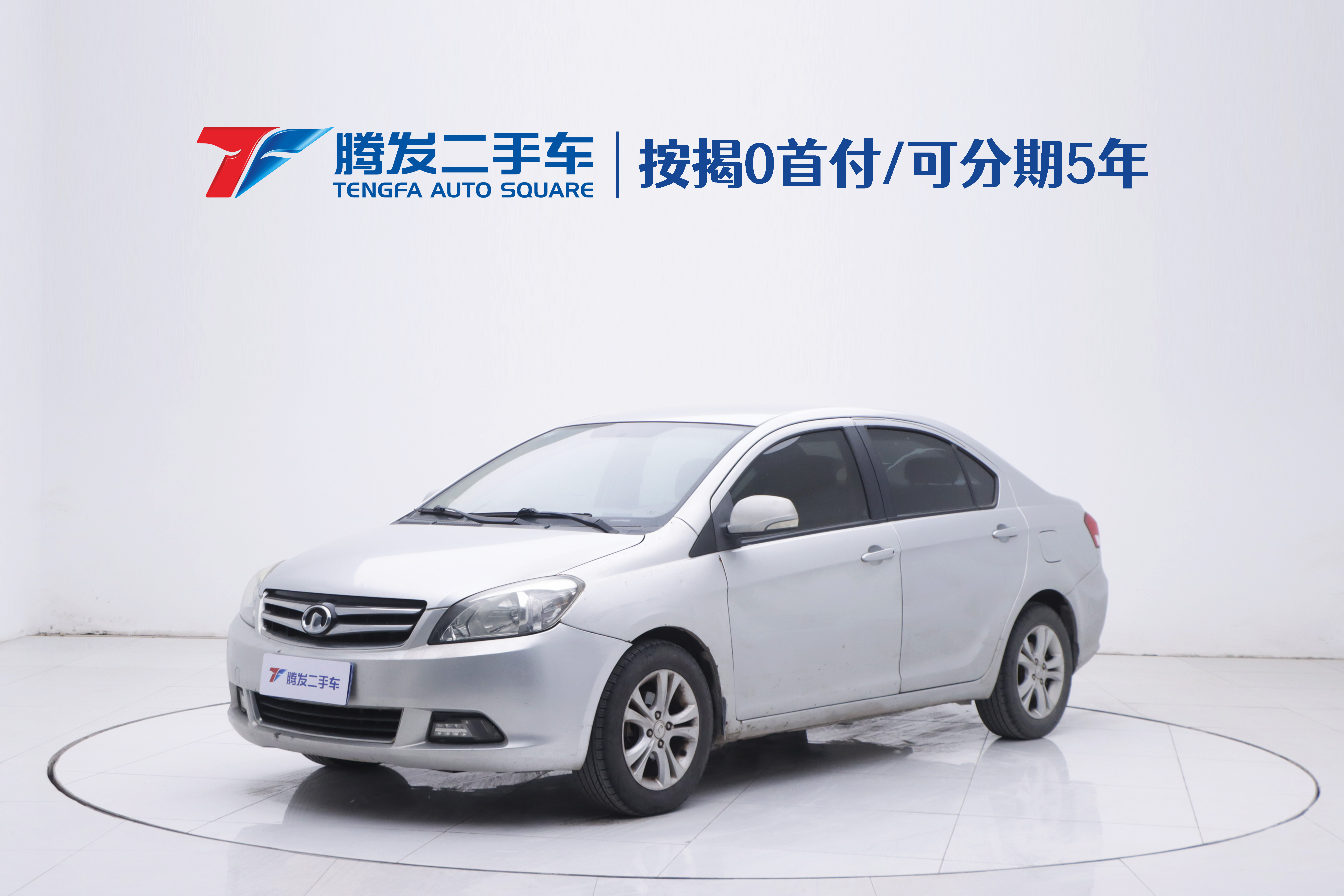 Great Wall C30 2013 car image 