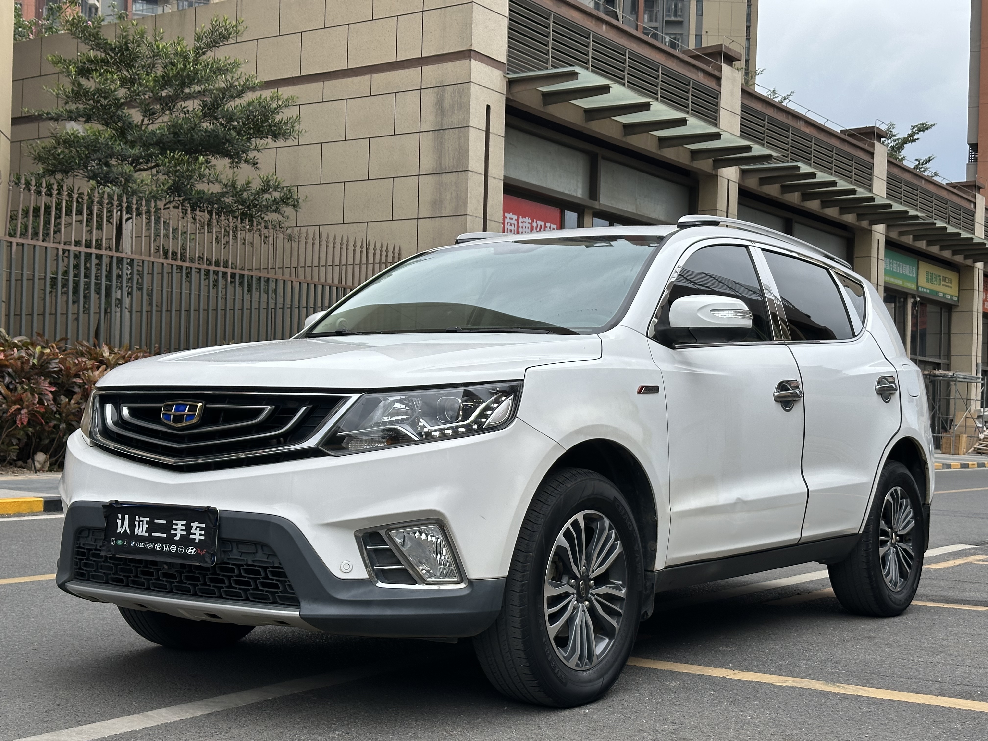 GEELY Vision X6 2017 car image 
